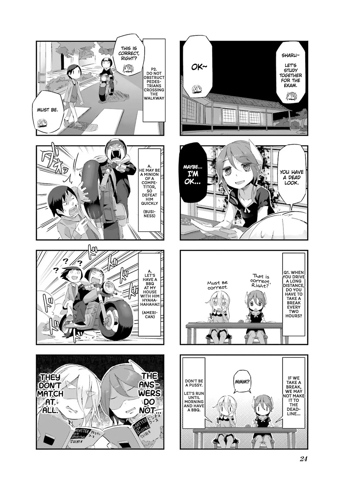 Shirokuma to Fumeikyoku Chapter 13 page 8 - Chapter 13