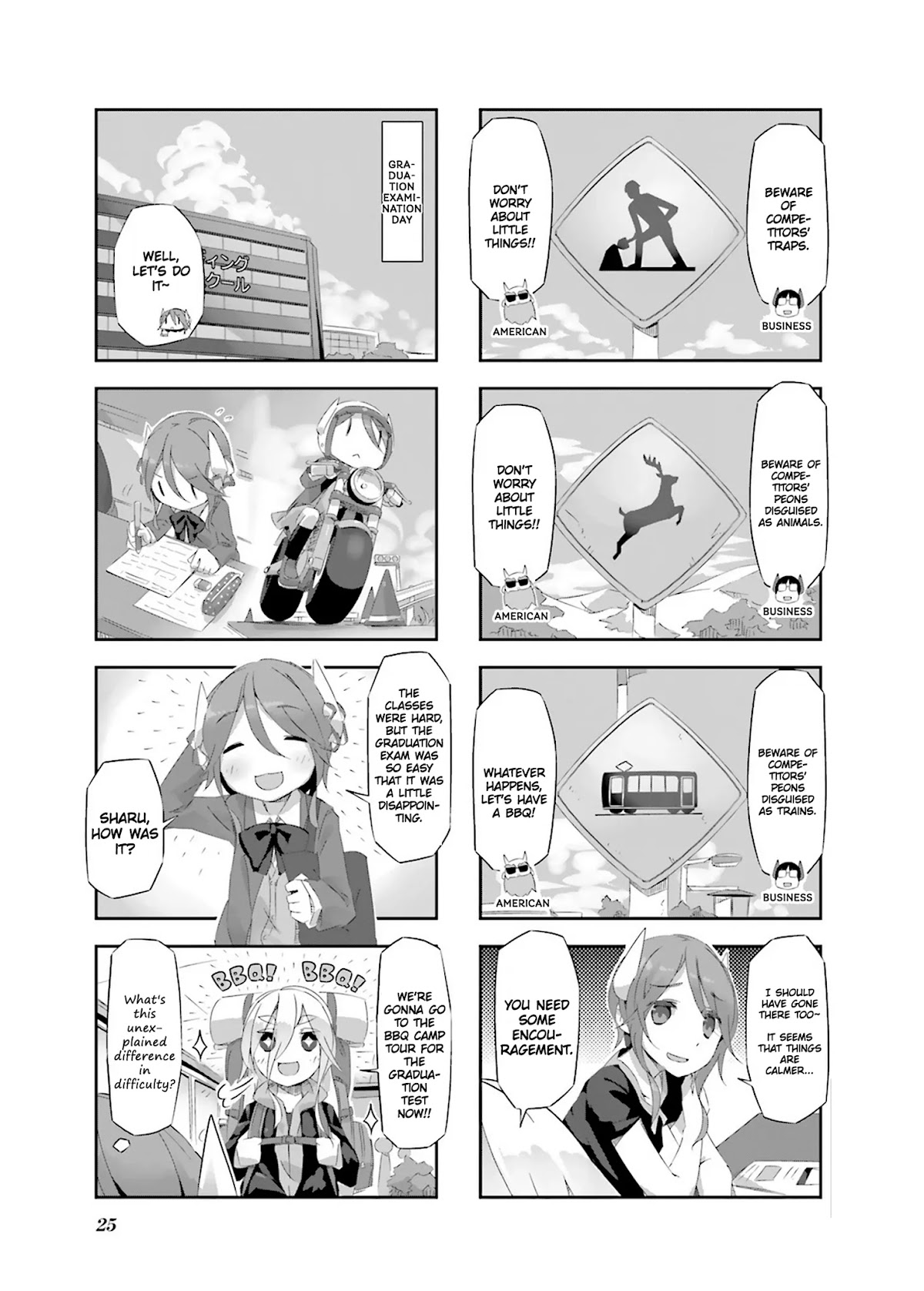 Shirokuma to Fumeikyoku Chapter 13 page 9 - Chapter 13
