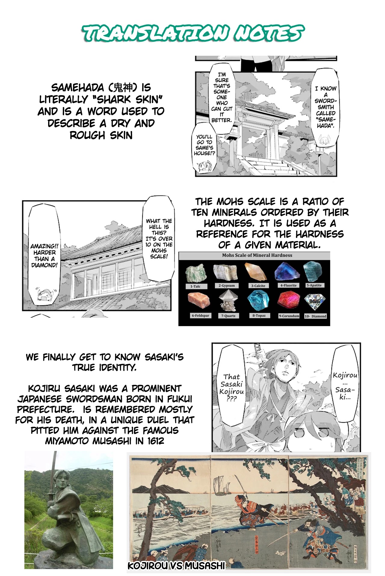 Shirokuma to Fumeikyoku Chapter 14 page 12 - Chapter 14
