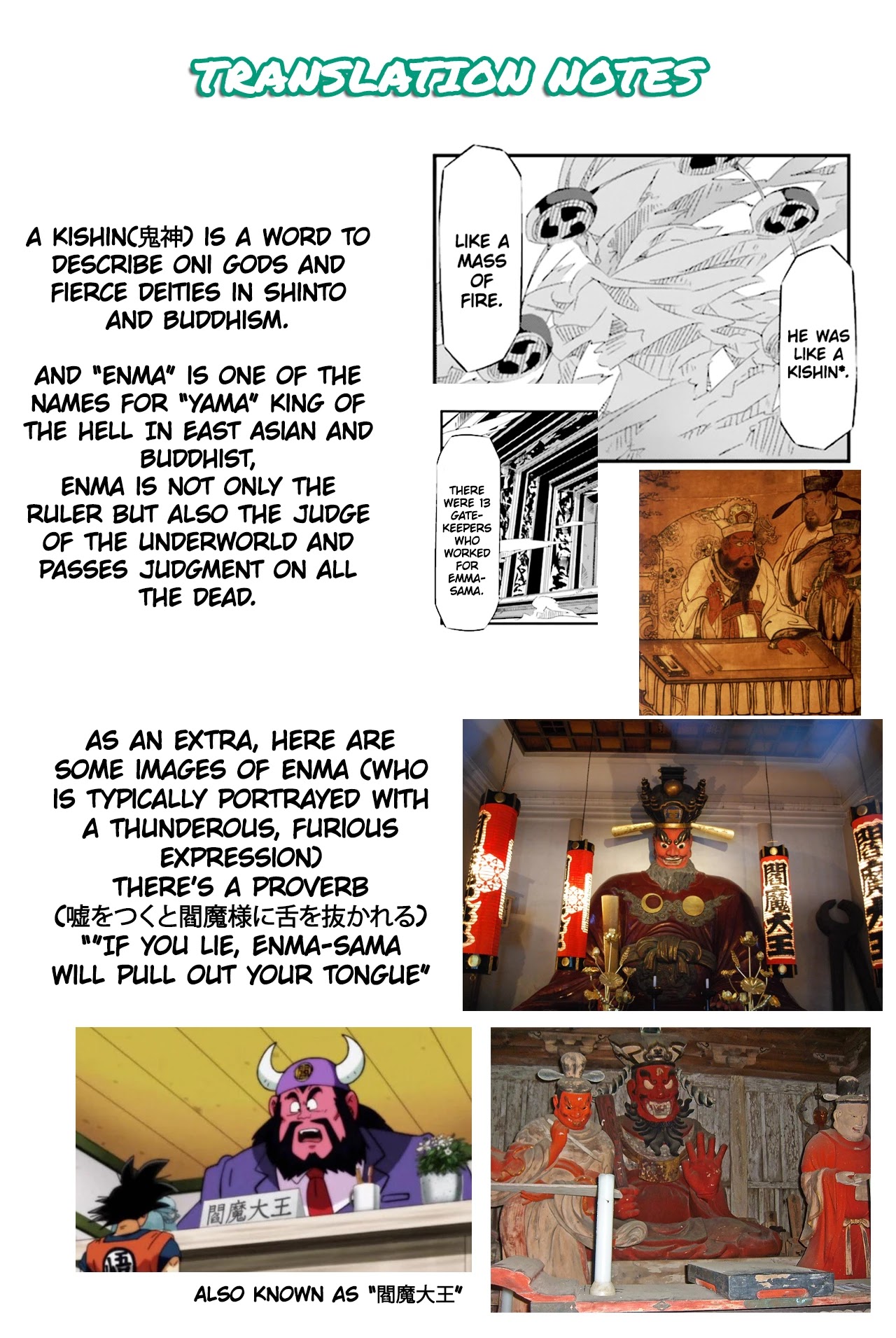 Shirokuma to Fumeikyoku Chapter 14 page 13 - Chapter 14