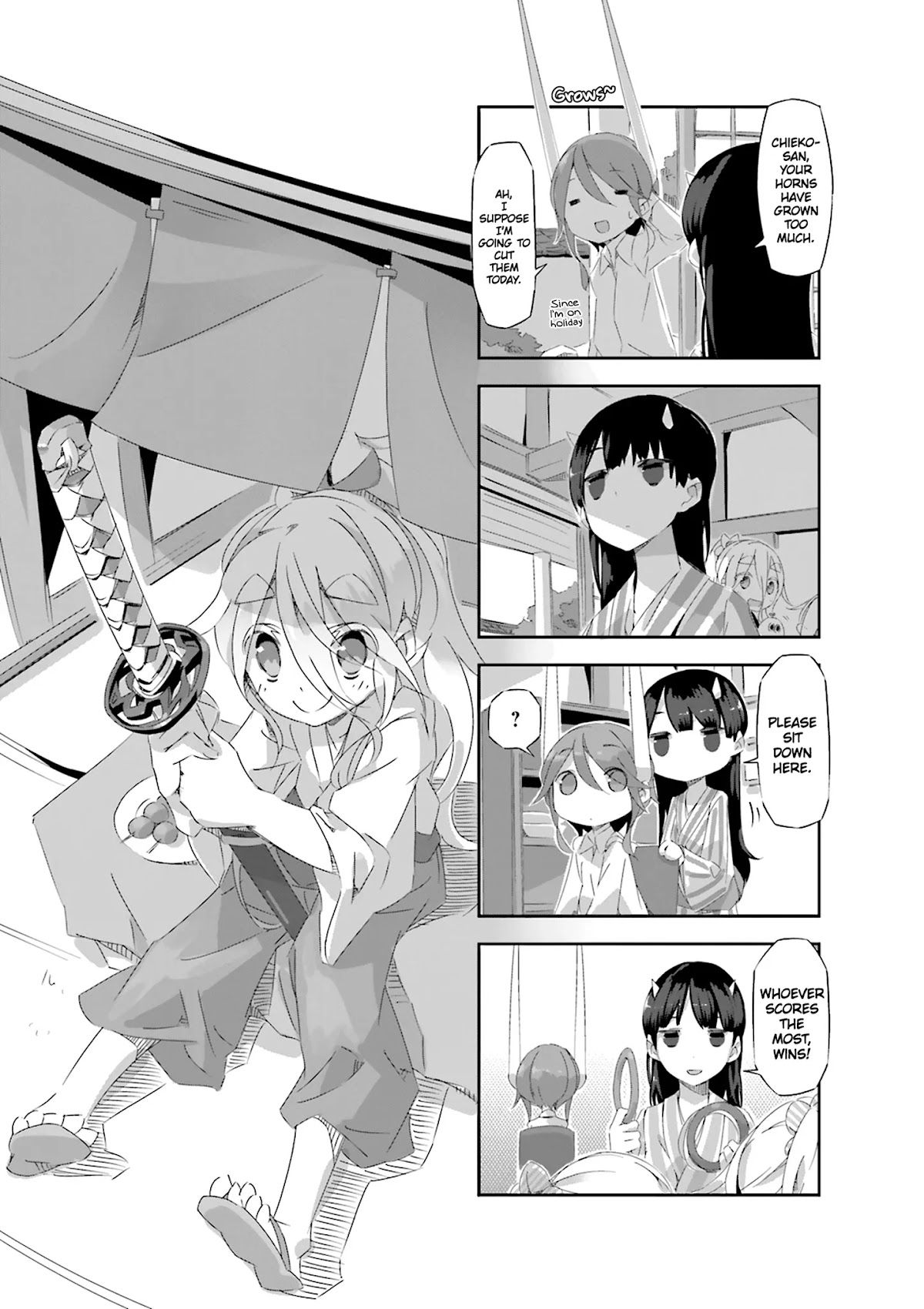 Shirokuma to Fumeikyoku Chapter 14 page 2 - Chapter 14