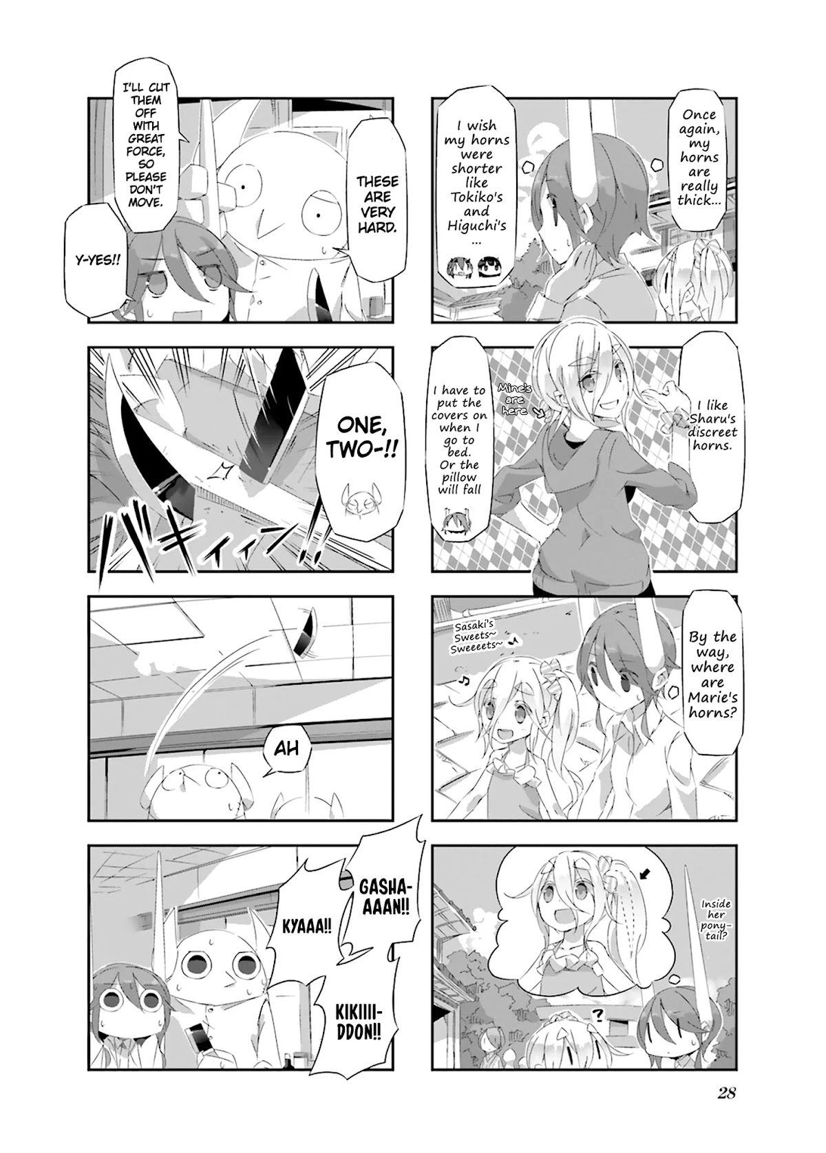 Shirokuma to Fumeikyoku Chapter 14 page 3 - Chapter 14