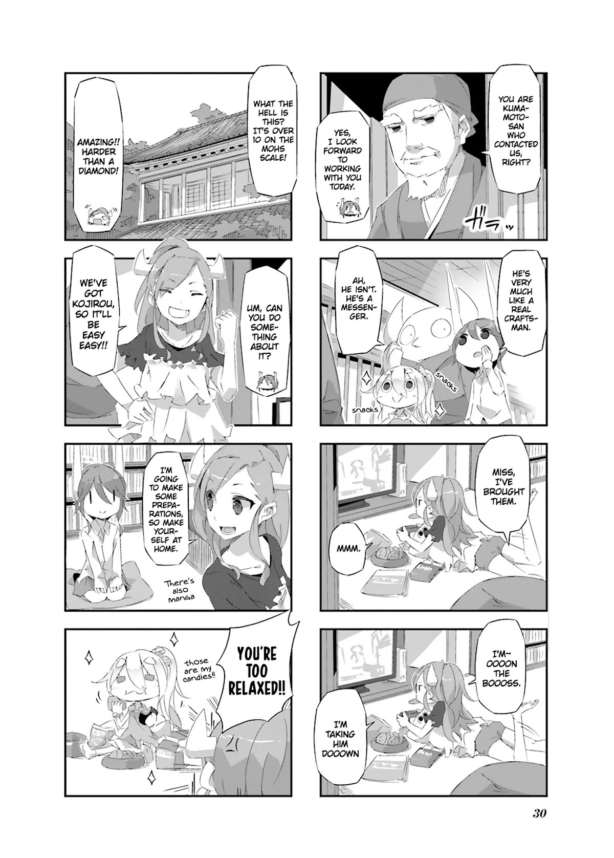 Shirokuma to Fumeikyoku Chapter 14 page 5 - Chapter 14