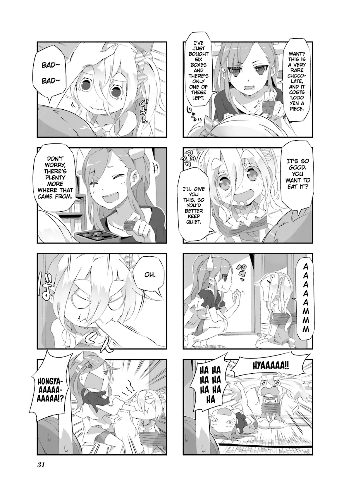 Shirokuma to Fumeikyoku Chapter 14 page 6 - Chapter 14