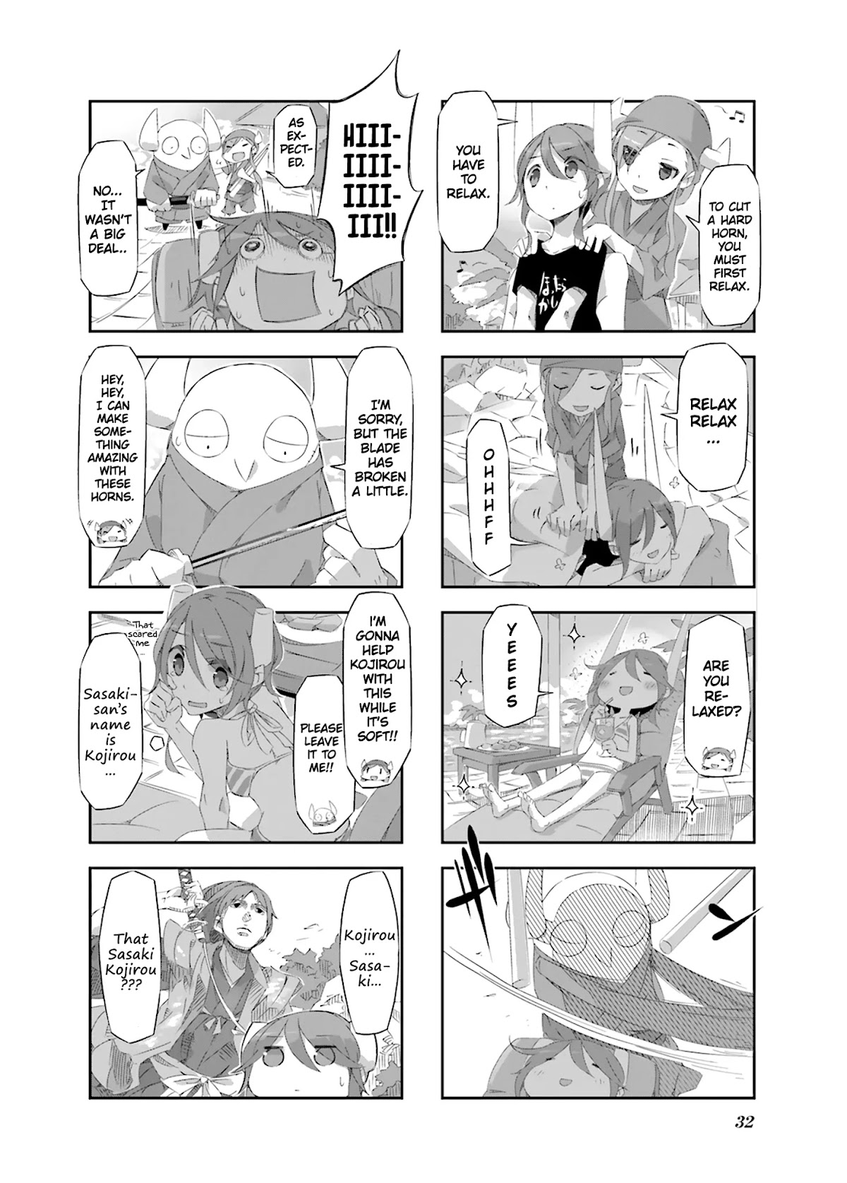 Shirokuma to Fumeikyoku Chapter 14 page 7 - Chapter 14