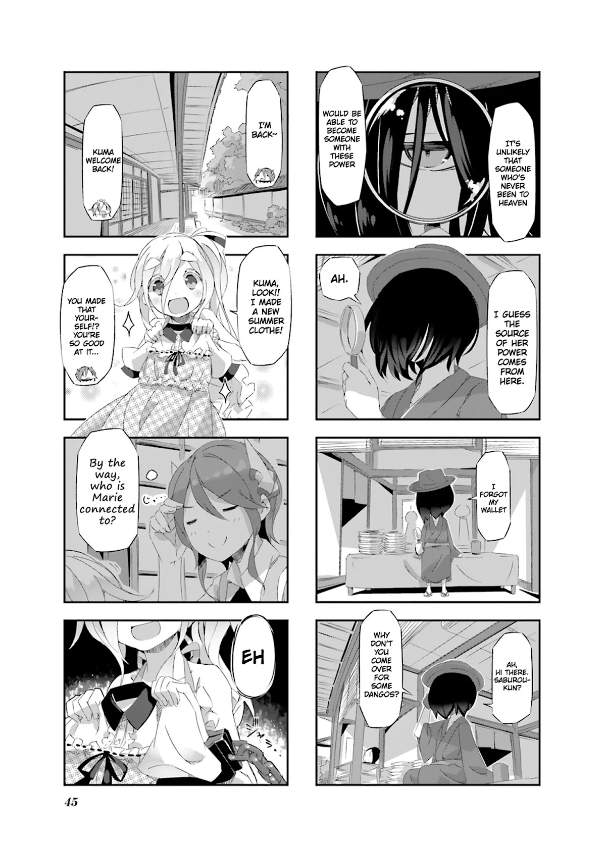 Shirokuma to Fumeikyoku Chapter 15 page 10 - Chapter 15