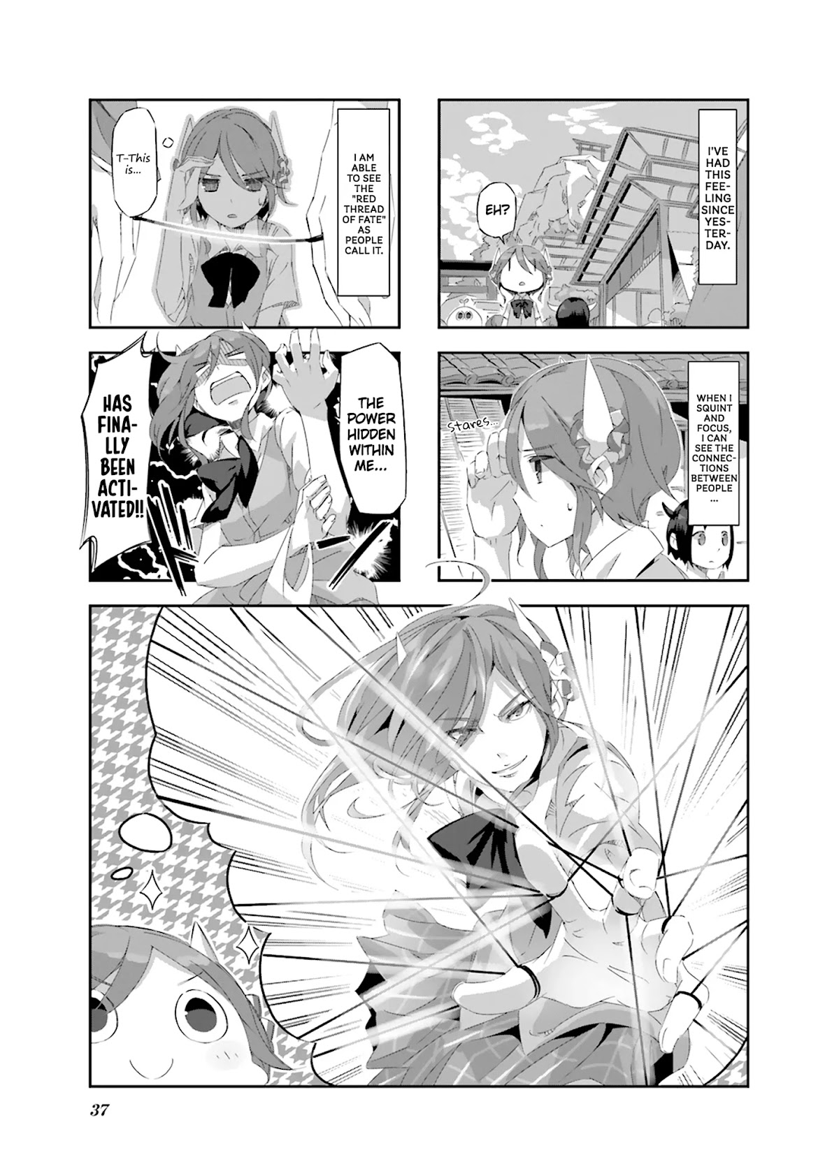 Shirokuma to Fumeikyoku Chapter 15 page 2 - Chapter 15