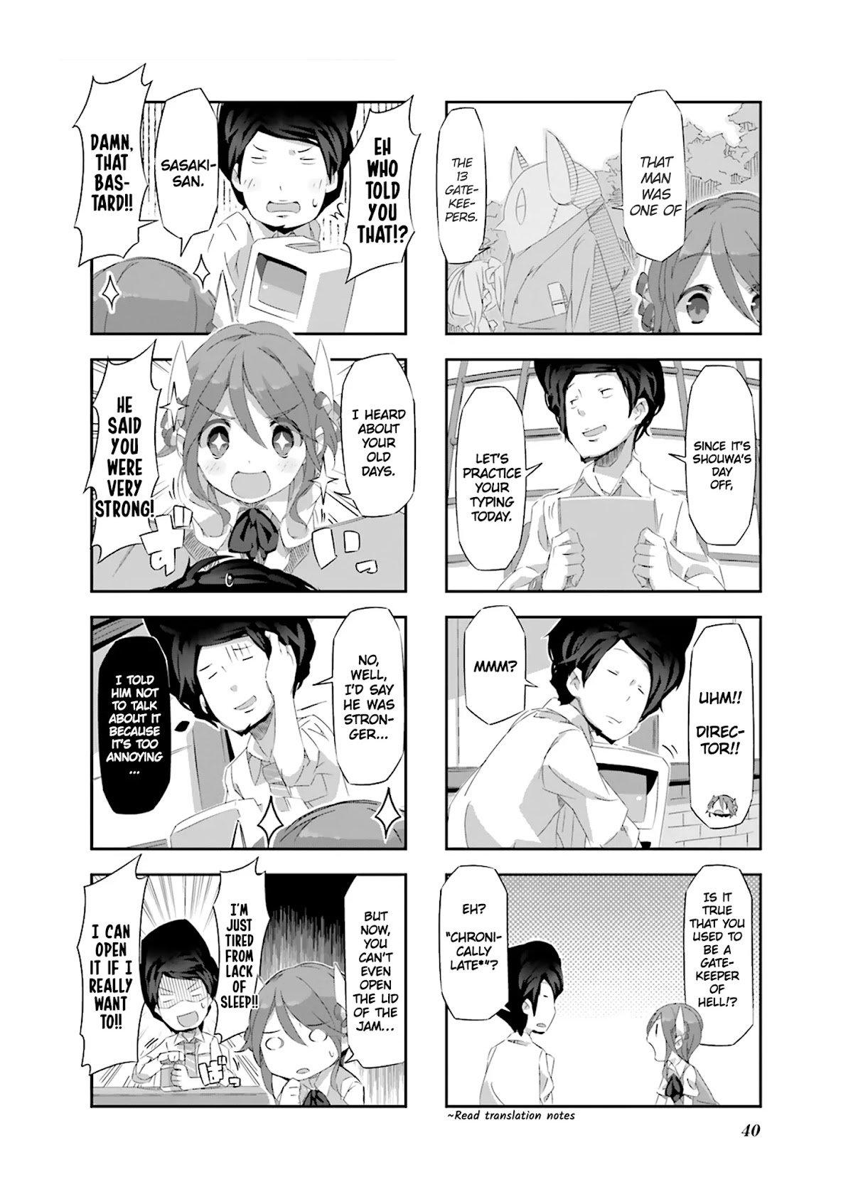 Shirokuma to Fumeikyoku Chapter 15 page 5 - Chapter 15