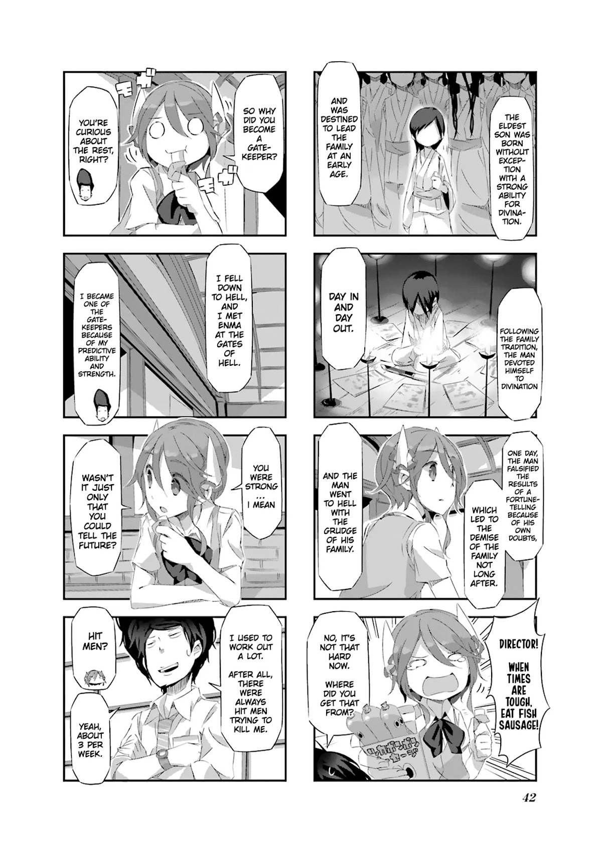 Shirokuma to Fumeikyoku Chapter 15 page 7 - Chapter 15
