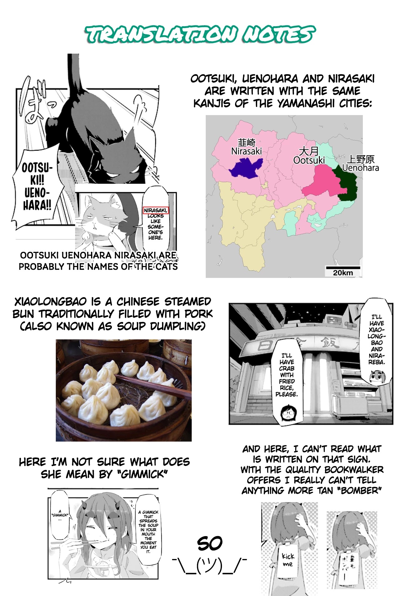 Shirokuma to Fumeikyoku Chapter 16 page 12 - Chapter 16