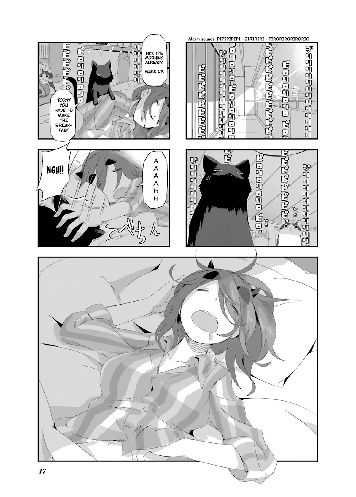 Shirokuma to Fumeikyoku Chapter 16 page 2 - Chapter 16