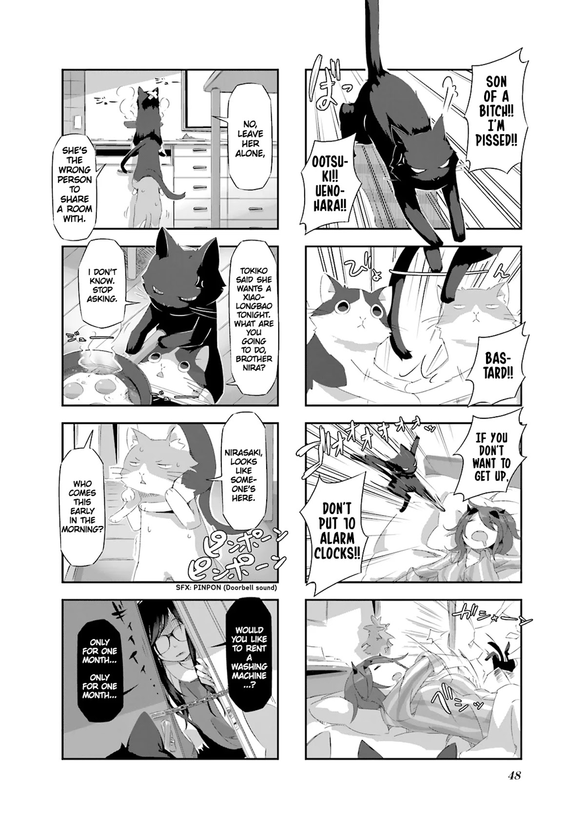 Shirokuma to Fumeikyoku Chapter 16 page 3 - Chapter 16