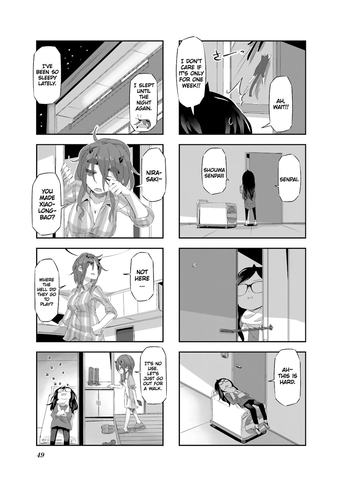 Shirokuma to Fumeikyoku Chapter 16 page 4 - Chapter 16