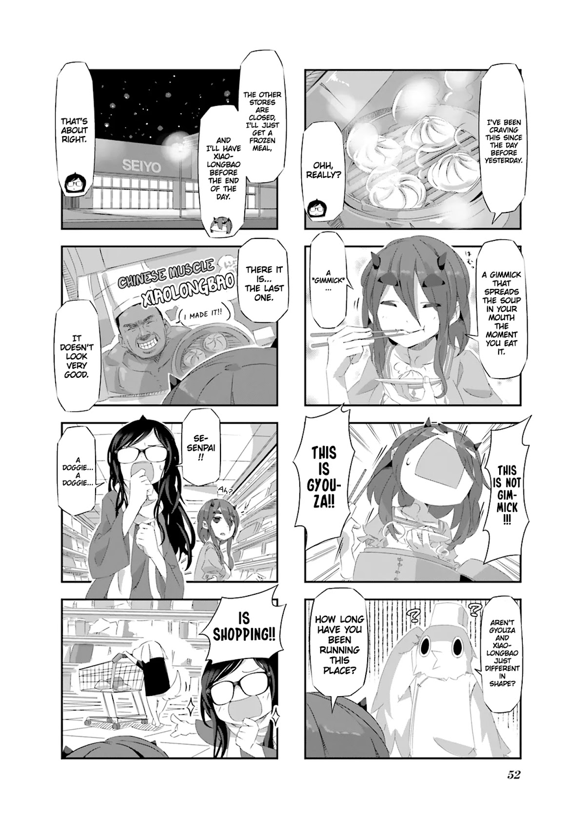 Shirokuma to Fumeikyoku Chapter 16 page 7 - Chapter 16