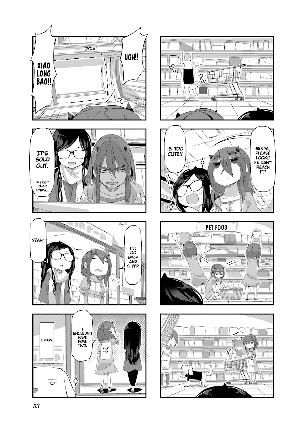 Shirokuma to Fumeikyoku Chapter 16 page 8 - Chapter 16