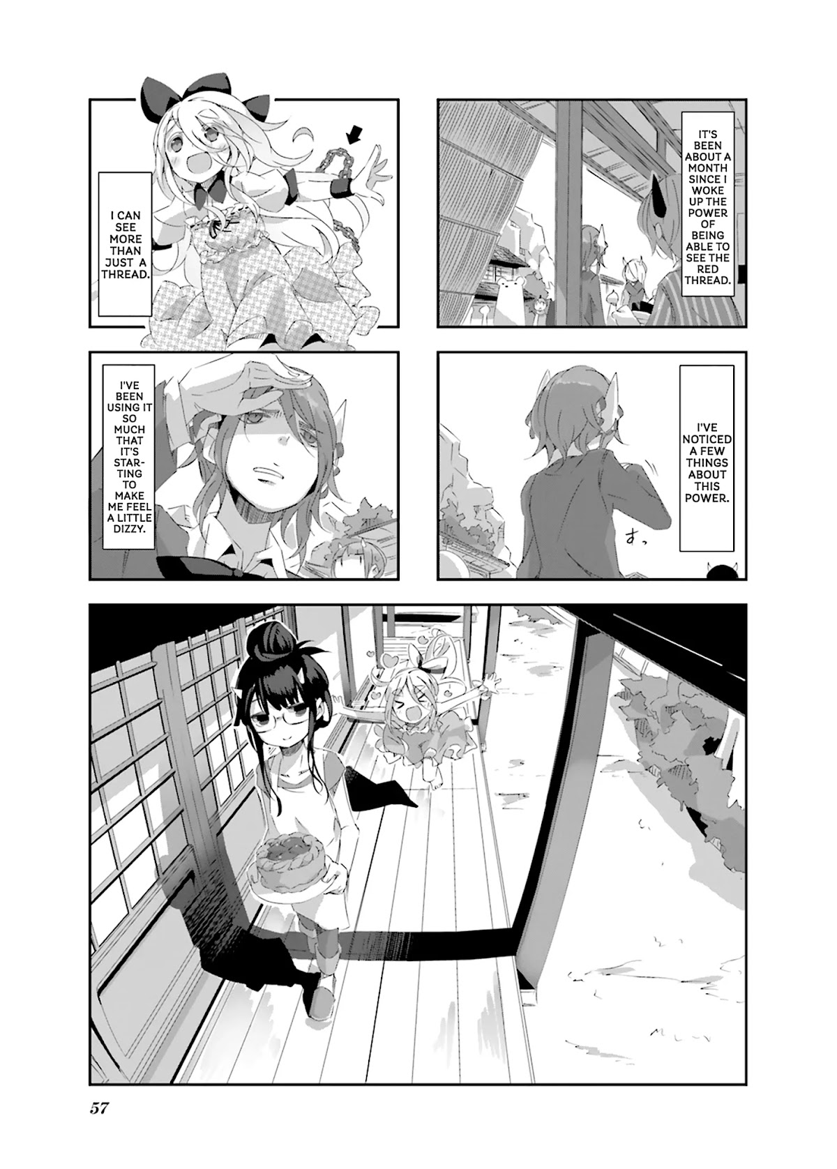 Shirokuma to Fumeikyoku Chapter 17 page 2 - Chapter 17
