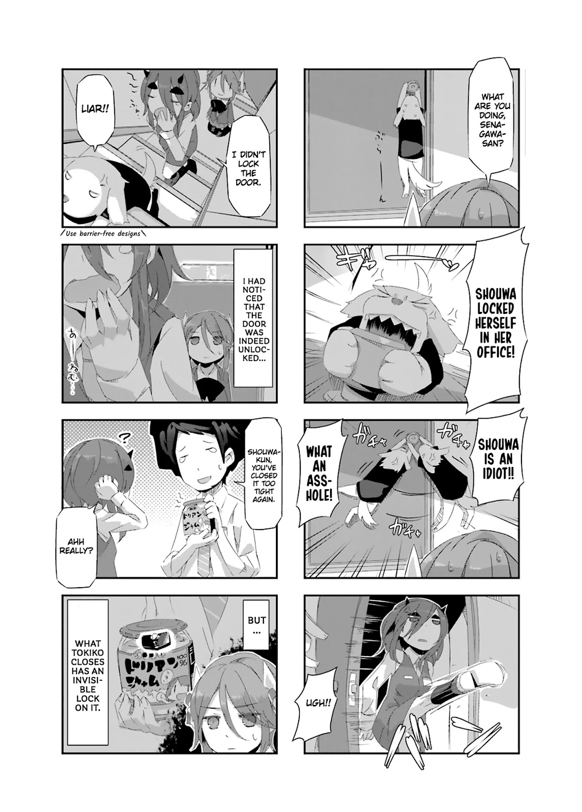 Shirokuma to Fumeikyoku Chapter 17 page 3 - Chapter 17
