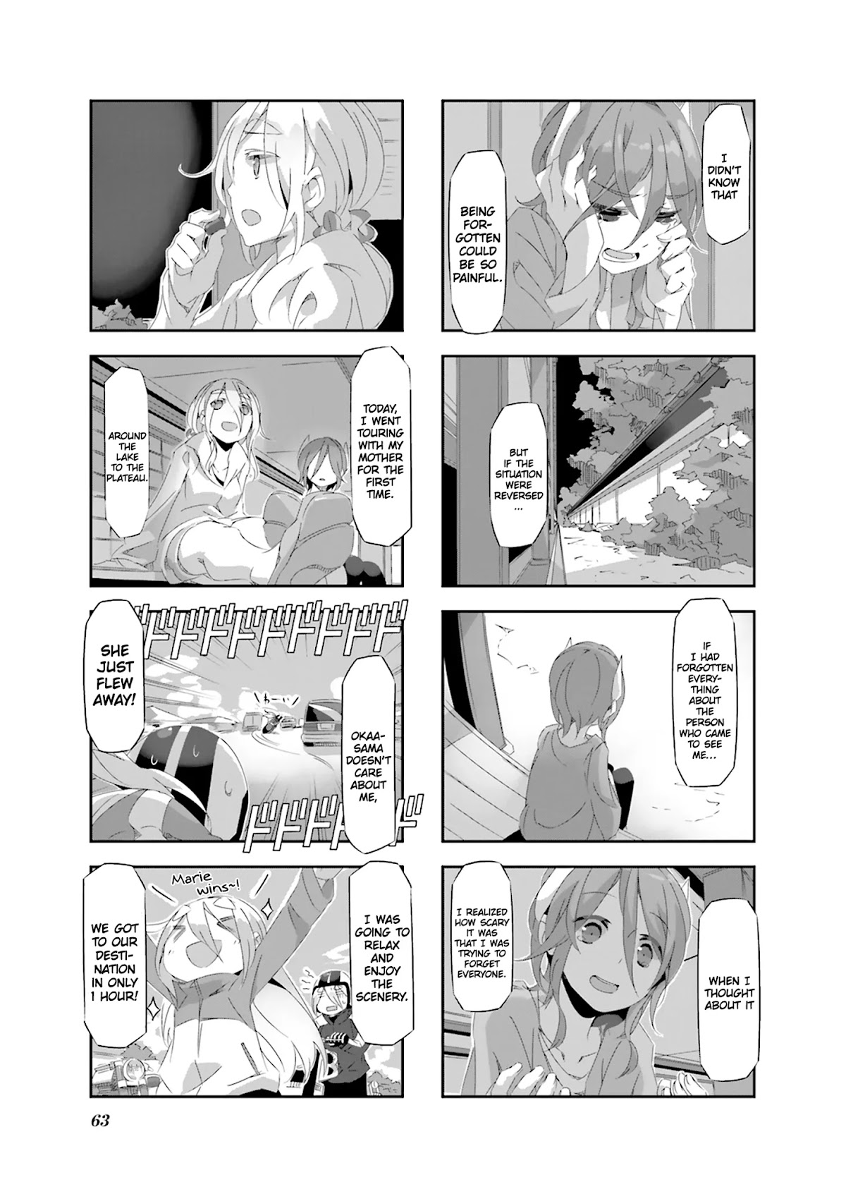 Shirokuma to Fumeikyoku Chapter 17 page 8 - Chapter 17