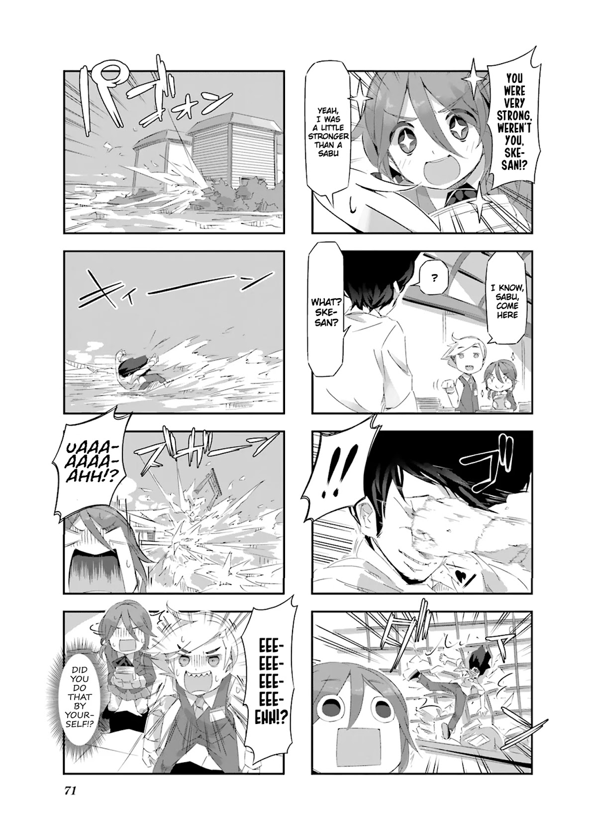 Shirokuma to Fumeikyoku Chapter 18 page 6 - Chapter 18