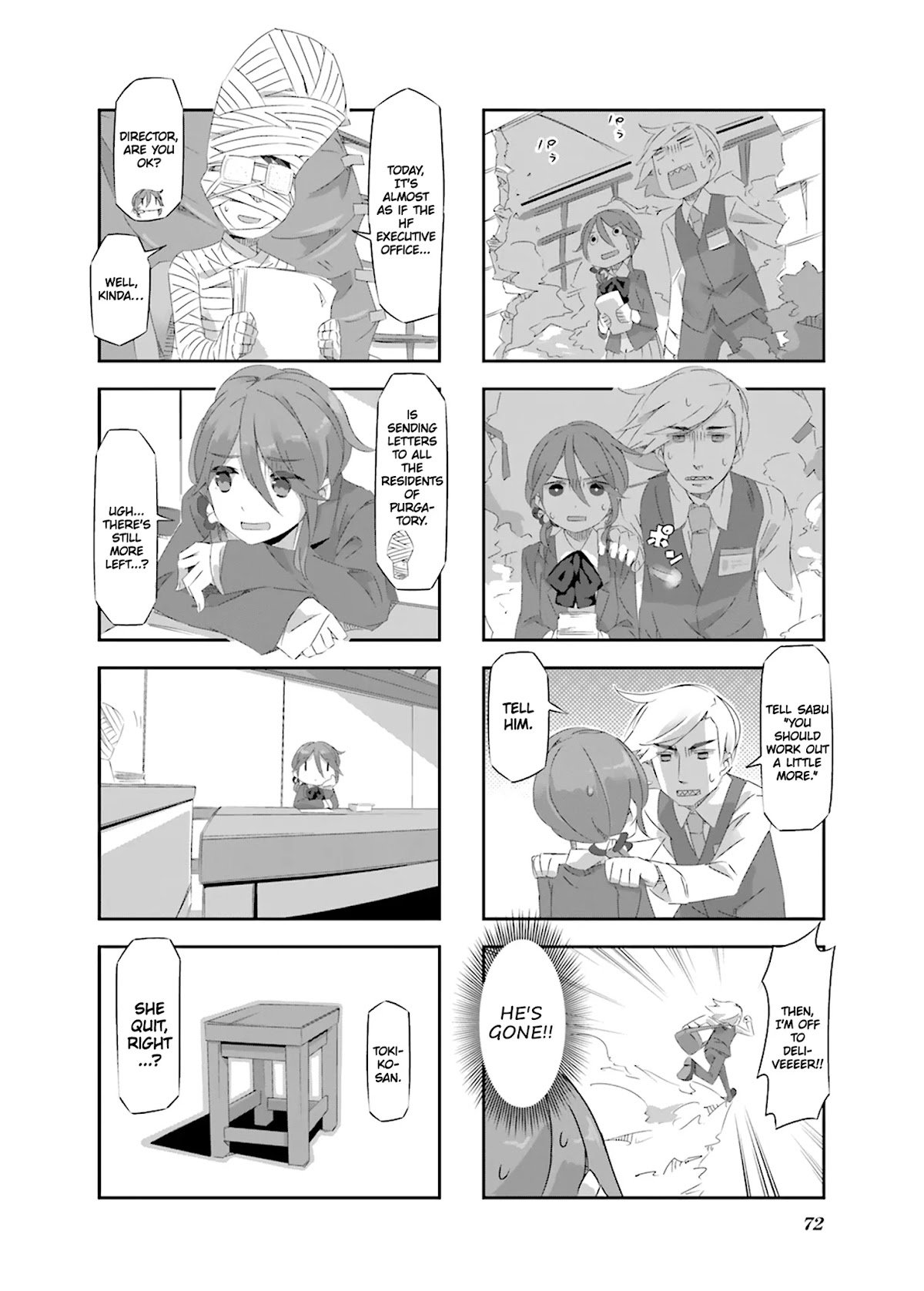 Shirokuma to Fumeikyoku Chapter 18 page 7 - Chapter 18