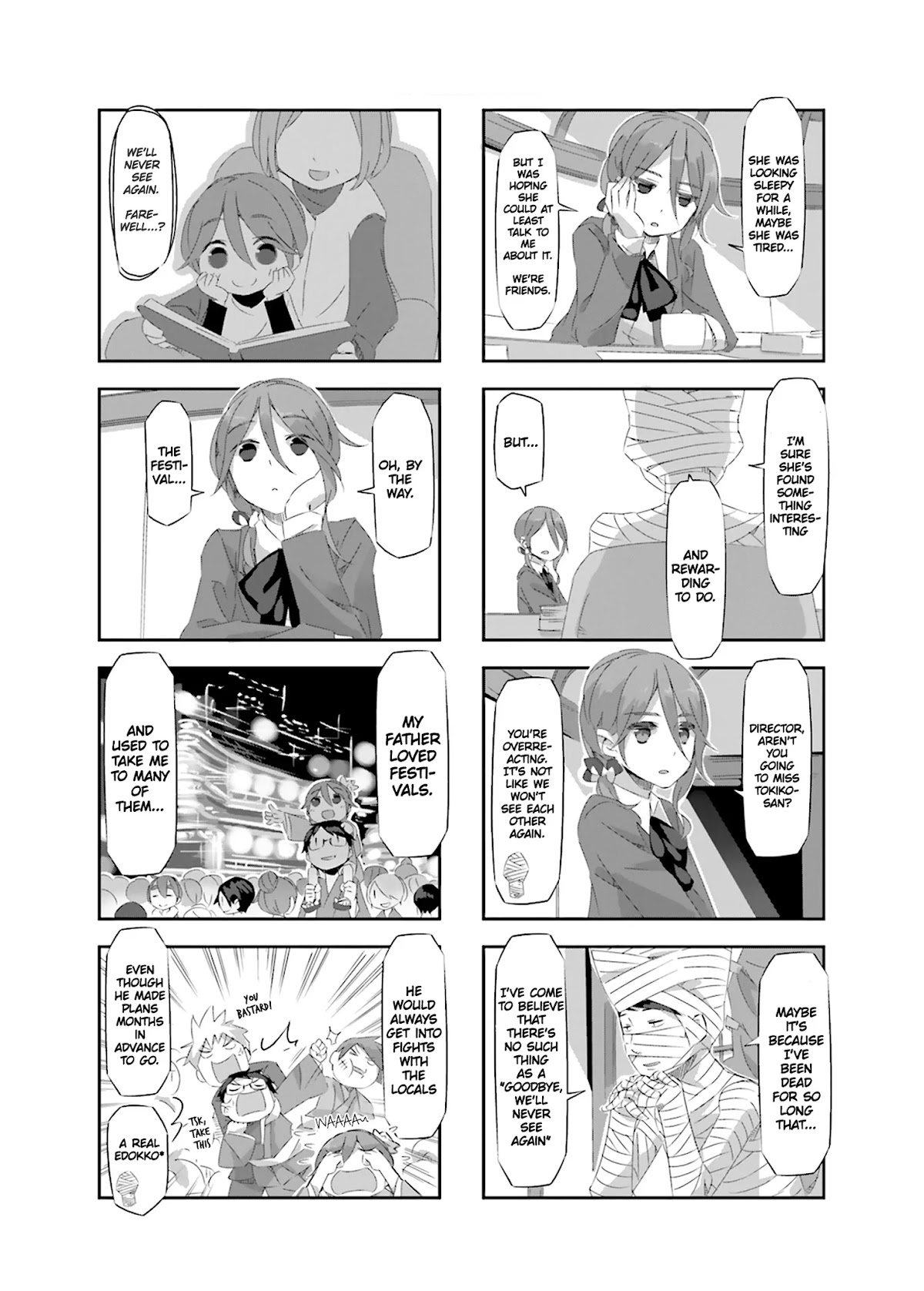 Shirokuma to Fumeikyoku Chapter 18 page 8 - Chapter 18