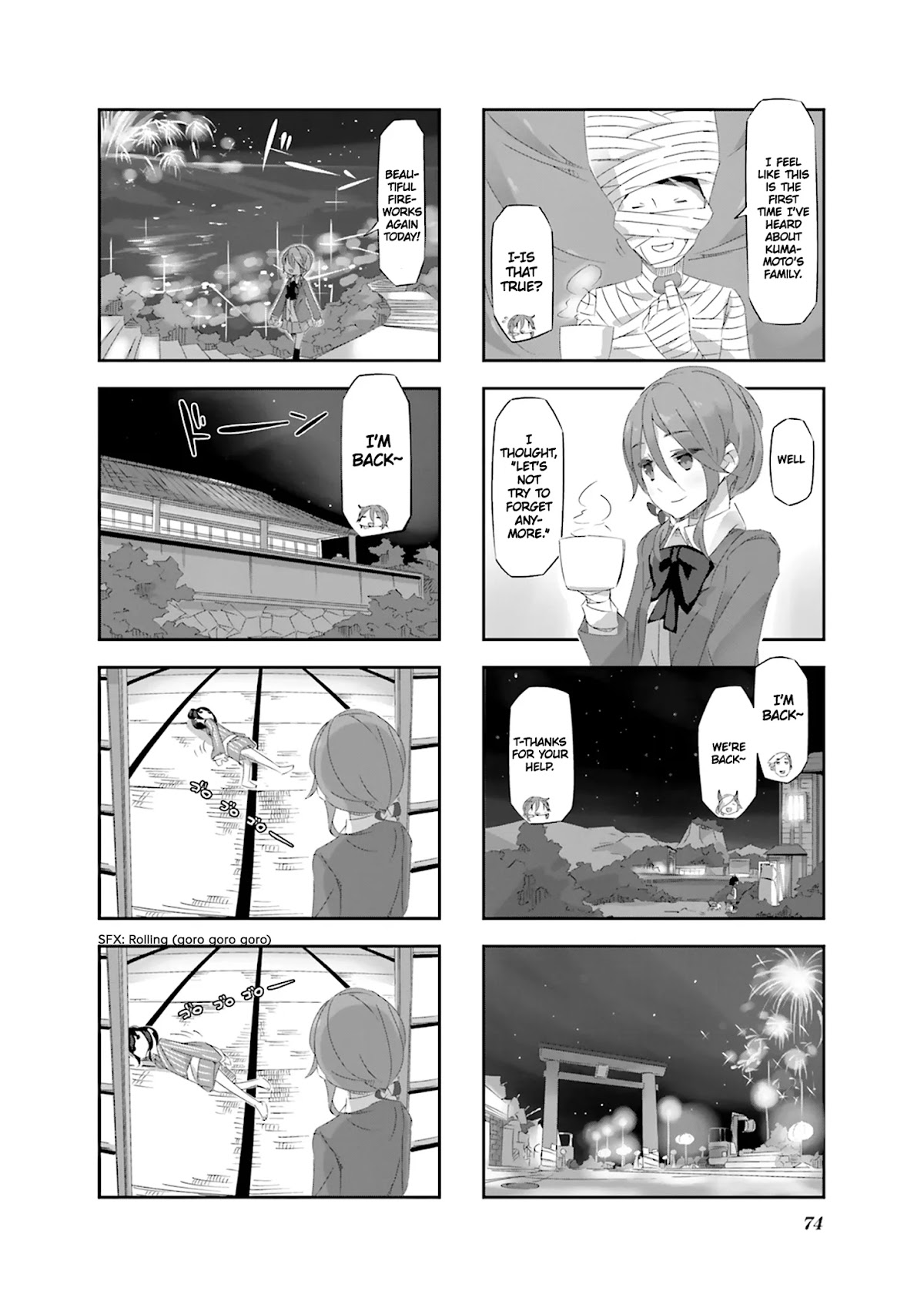 Shirokuma to Fumeikyoku Chapter 18 page 9 - Chapter 18