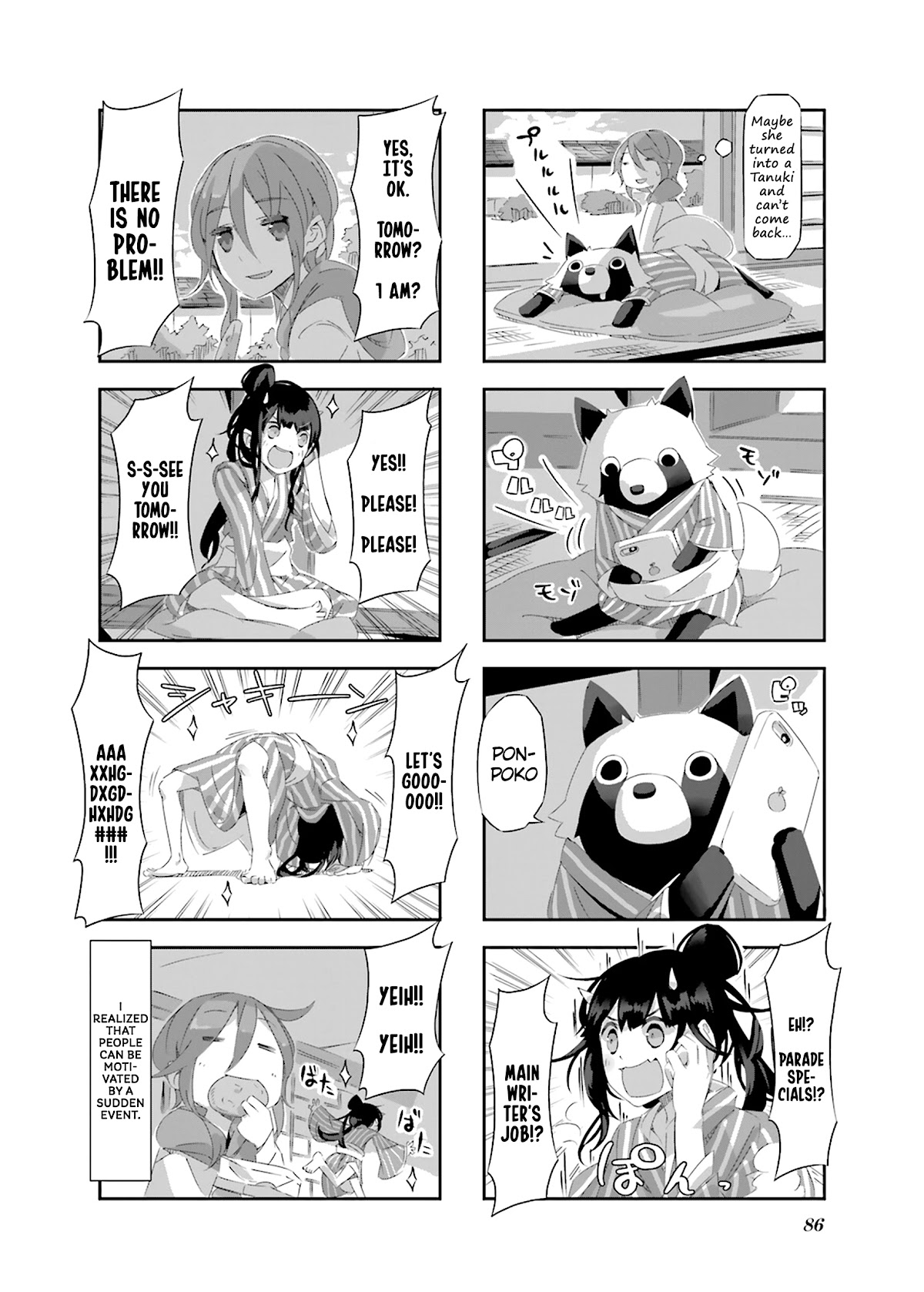 Shirokuma to Fumeikyoku Chapter 19 page 10 - Chapter 19
