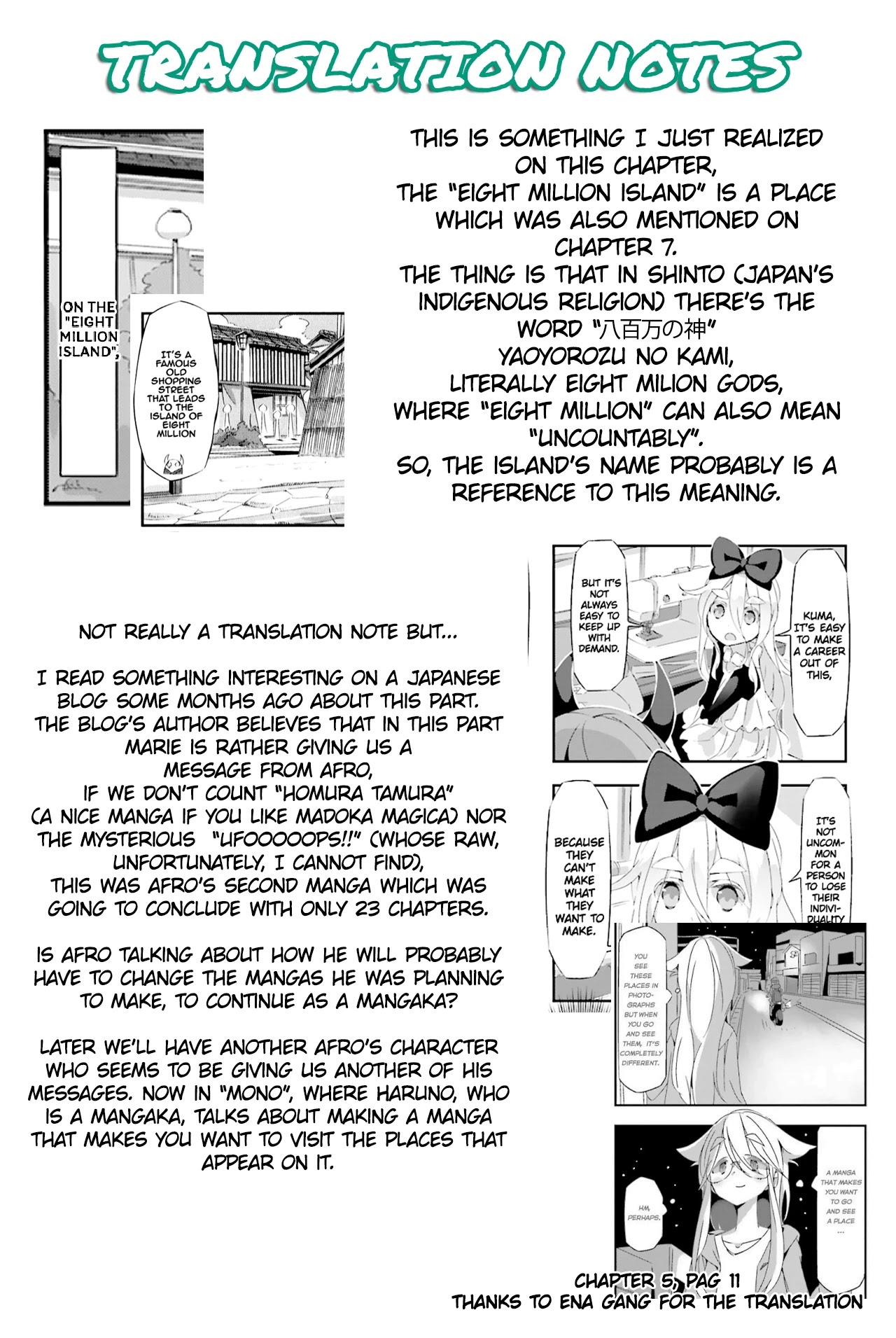 Shirokuma to Fumeikyoku Chapter 19 page 11 - Chapter 19