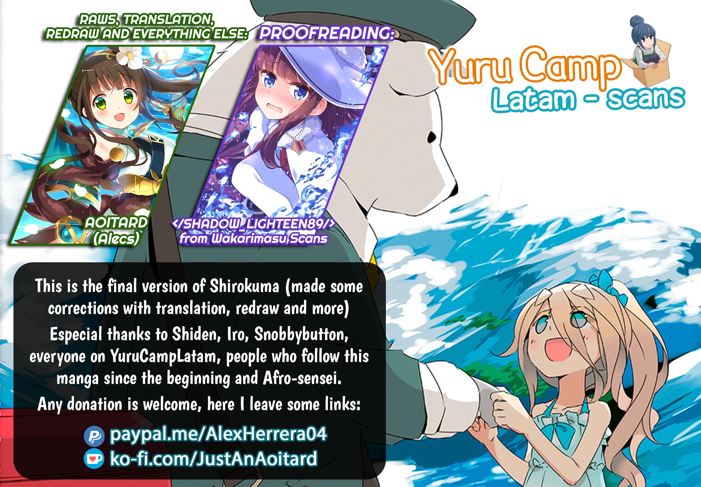Shirokuma to Fumeikyoku Chapter 19 page 13 - Chapter 19