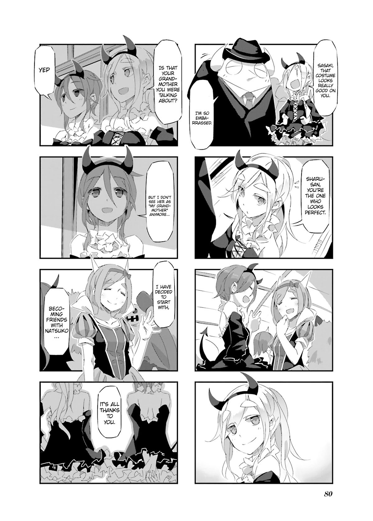 Shirokuma to Fumeikyoku Chapter 19 page 4 - Chapter 19