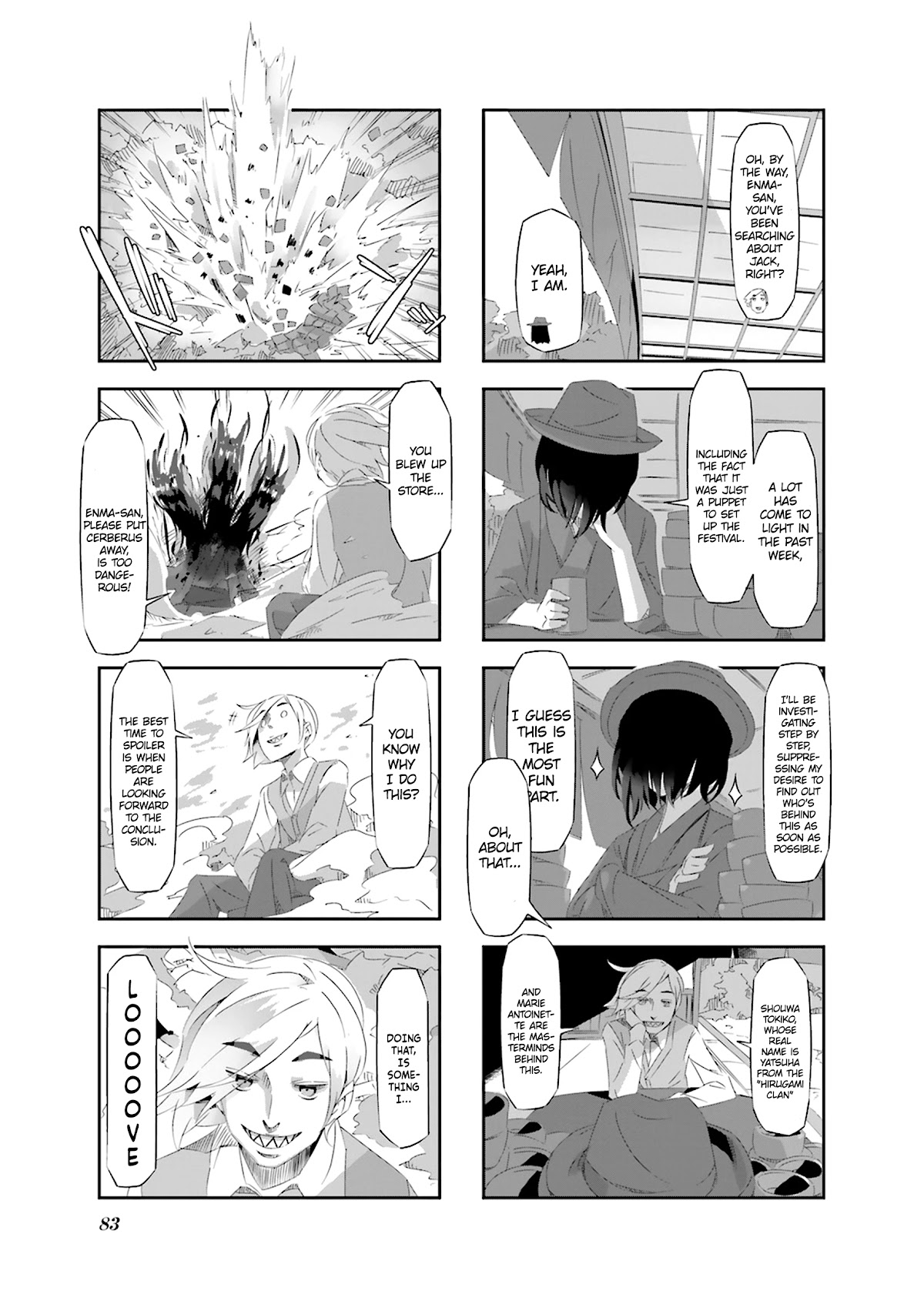Shirokuma to Fumeikyoku Chapter 19 page 7 - Chapter 19