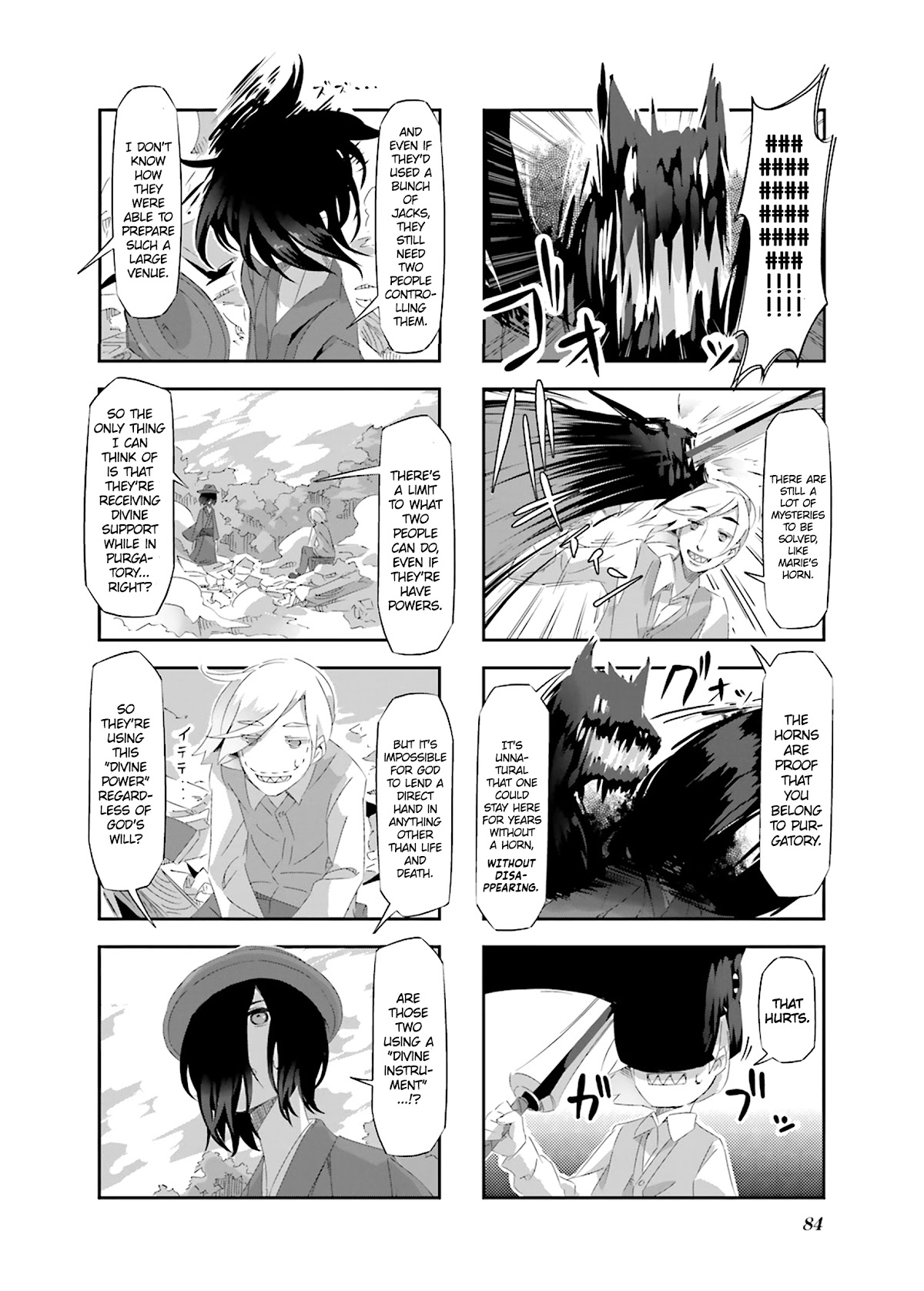 Shirokuma to Fumeikyoku Chapter 19 page 8 - Chapter 19