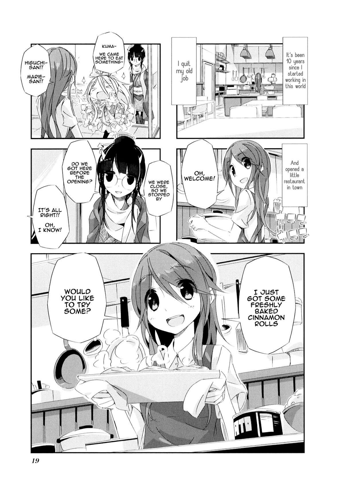 Shirokuma to Fumeikyoku Chapter 2 page 1 - Chapter 2