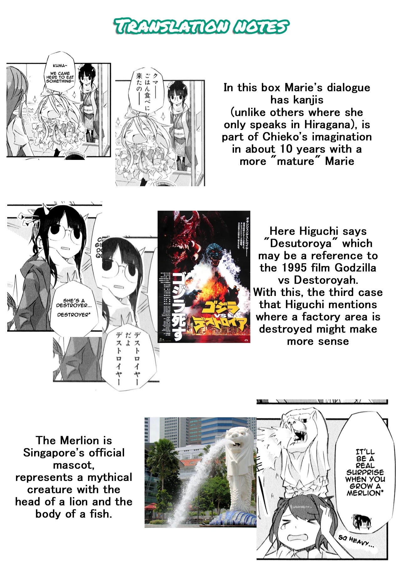 Shirokuma to Fumeikyoku Chapter 2 page 11 - Chapter 2