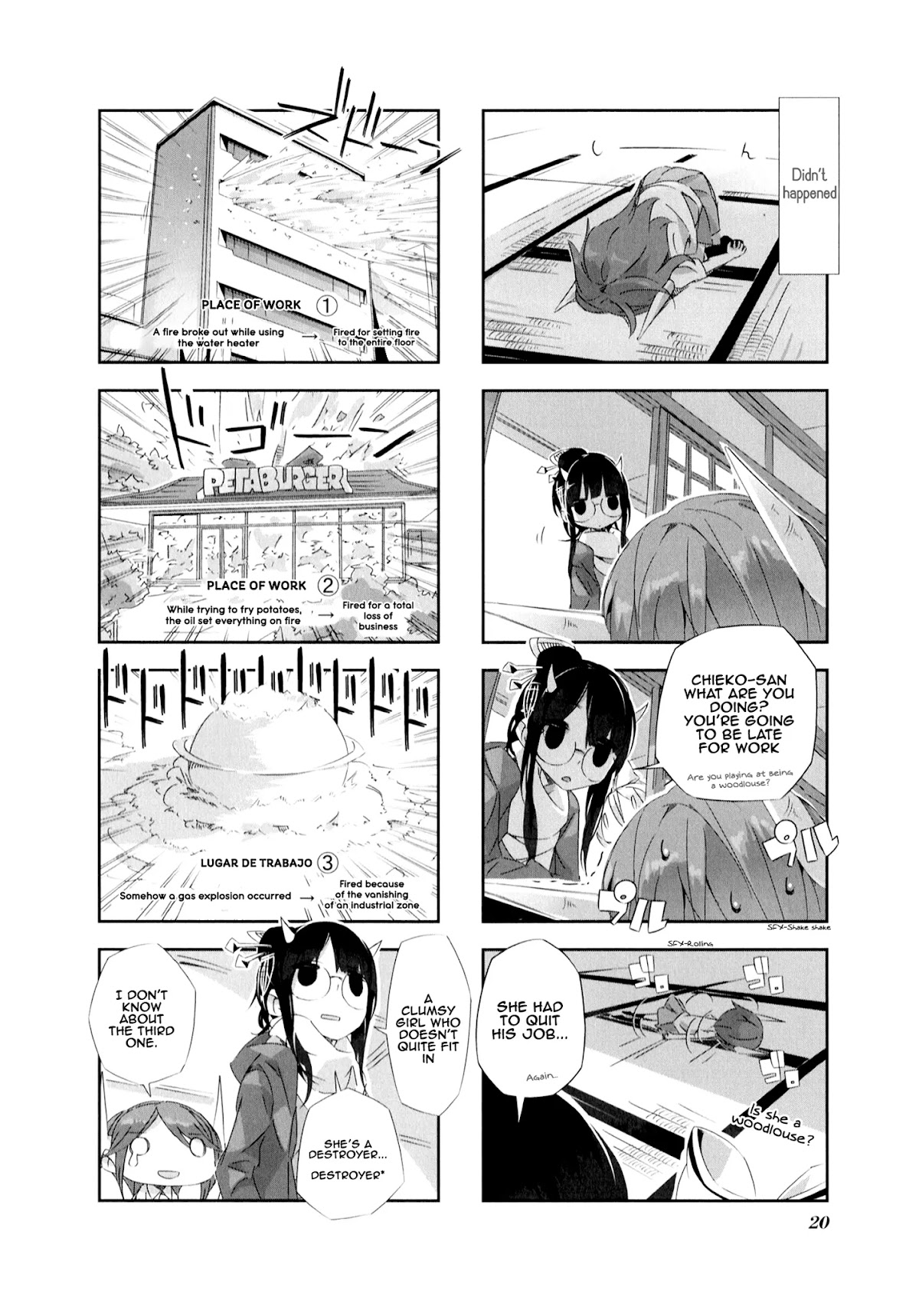 Shirokuma to Fumeikyoku Chapter 2 page 2 - Chapter 2