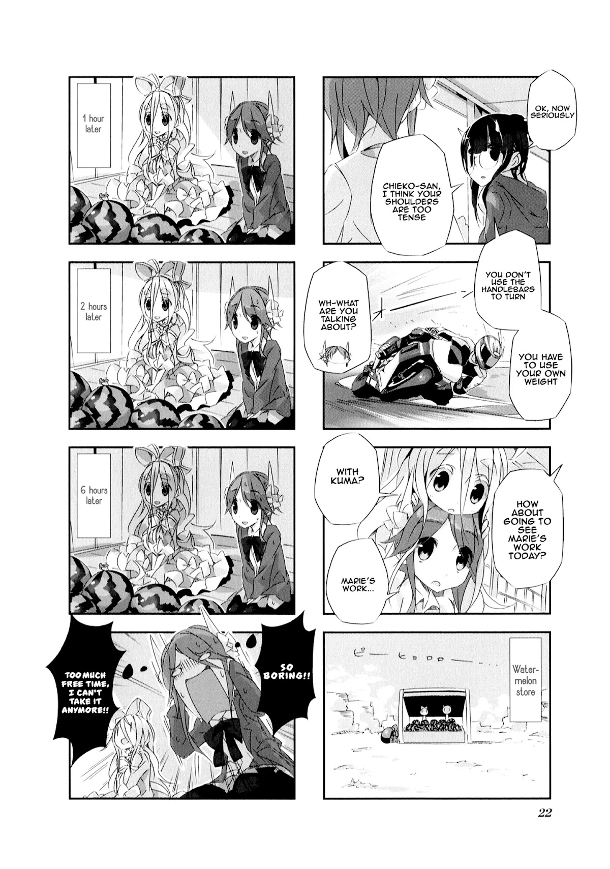 Shirokuma to Fumeikyoku Chapter 2 page 4 - Chapter 2