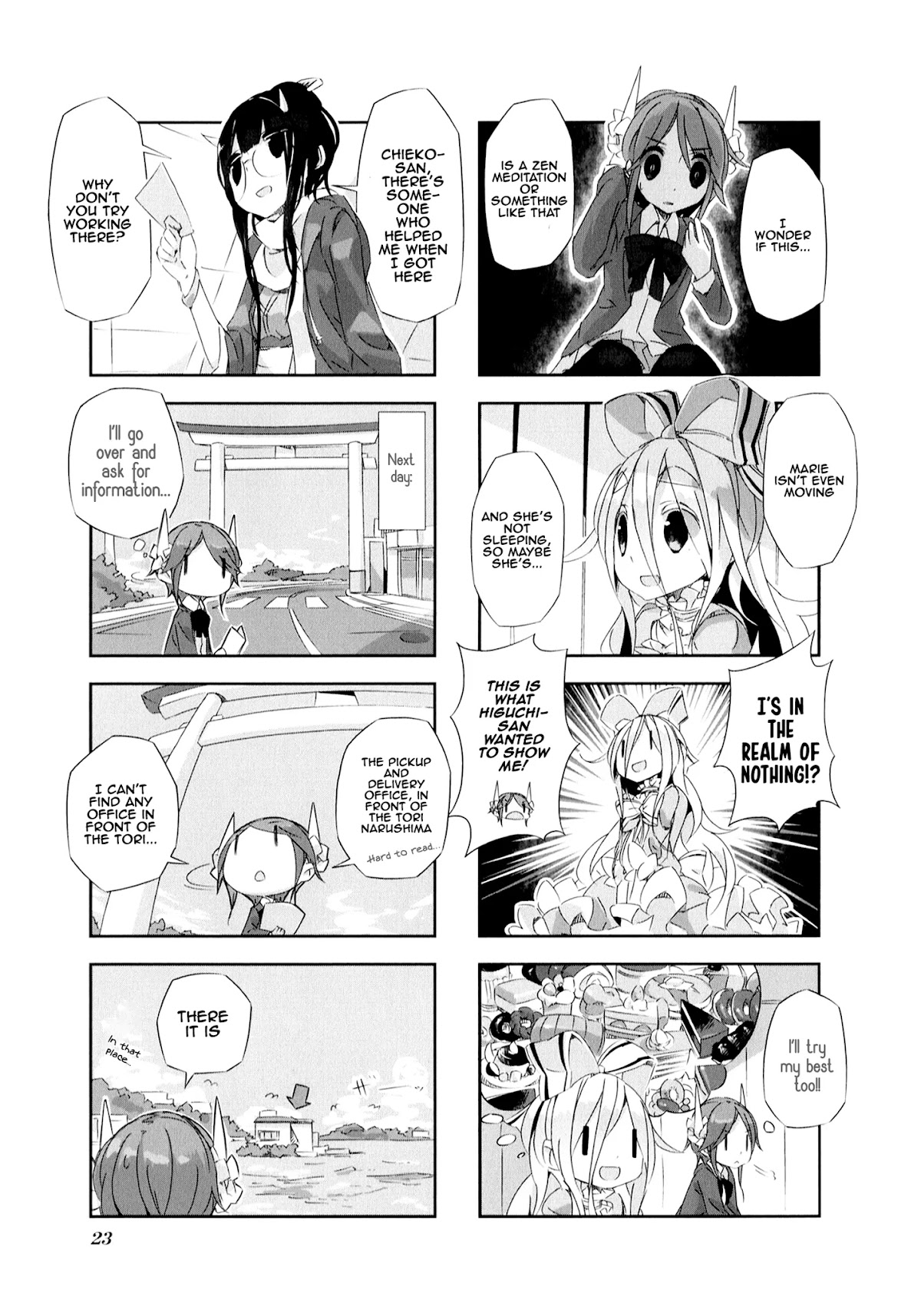 Shirokuma to Fumeikyoku Chapter 2 page 5 - Chapter 2