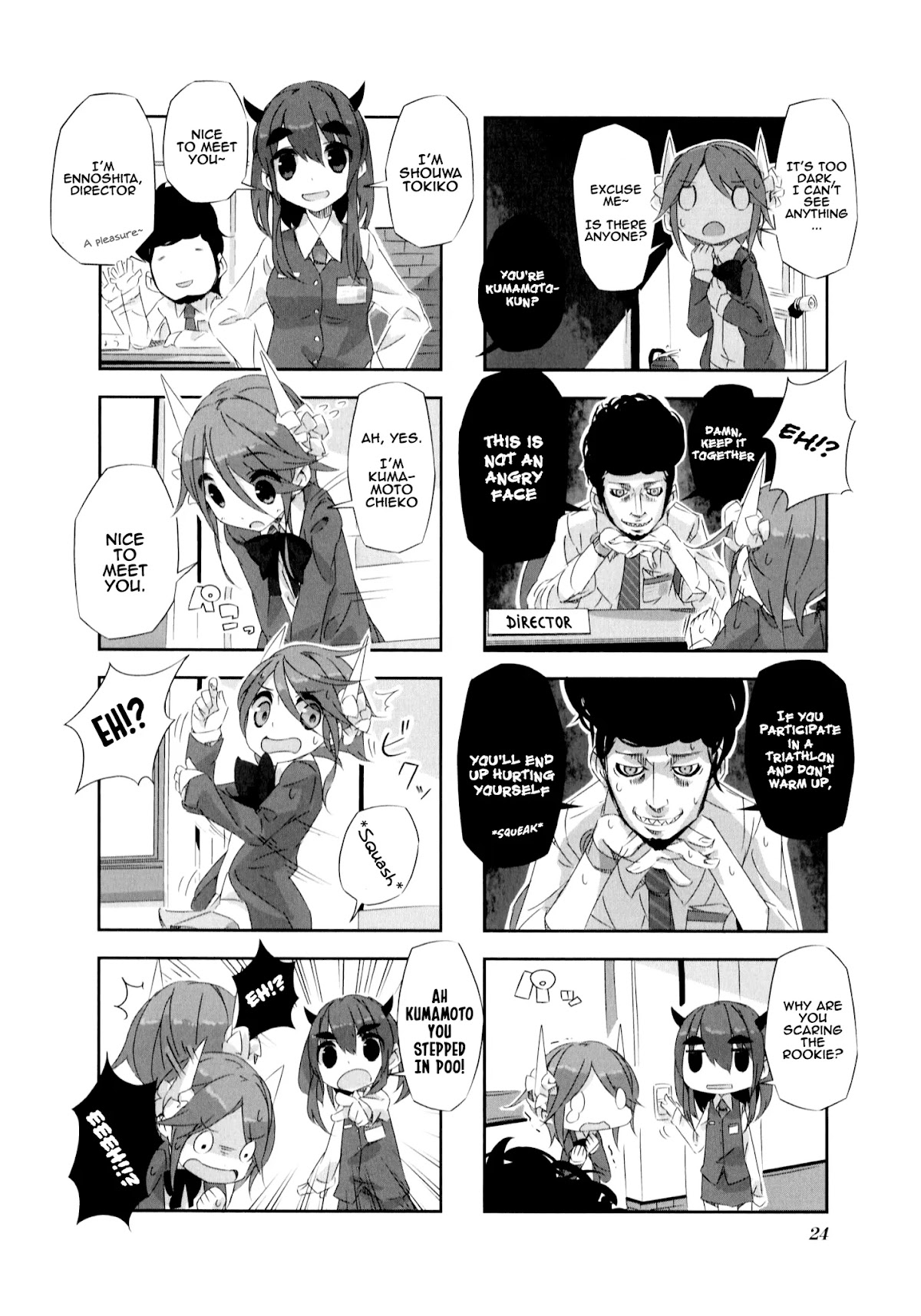 Shirokuma to Fumeikyoku Chapter 2 page 6 - Chapter 2