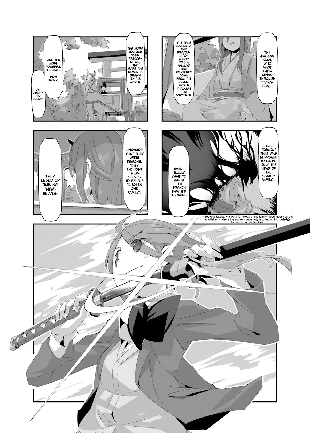 Shirokuma to Fumeikyoku Chapter 20 page 1 - Chapter 20