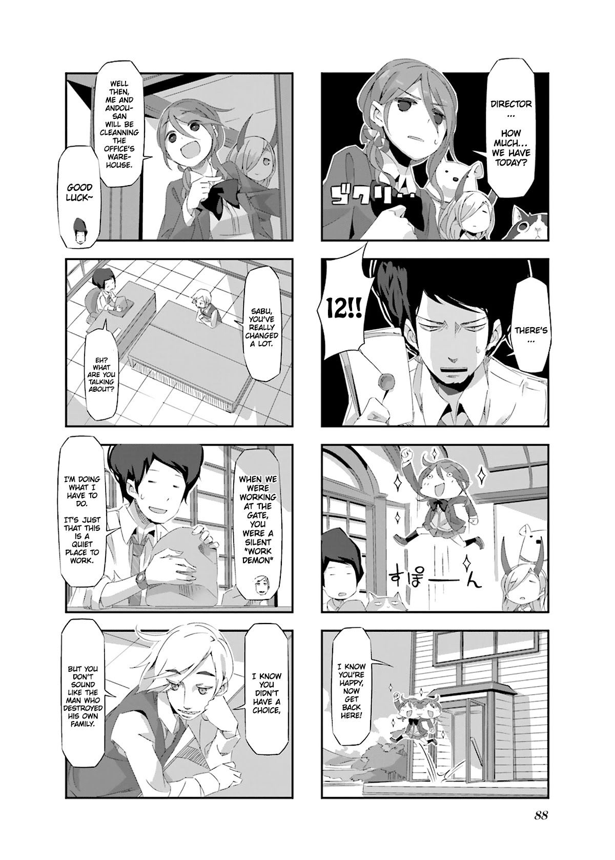Shirokuma to Fumeikyoku Chapter 20 page 2 - Chapter 20