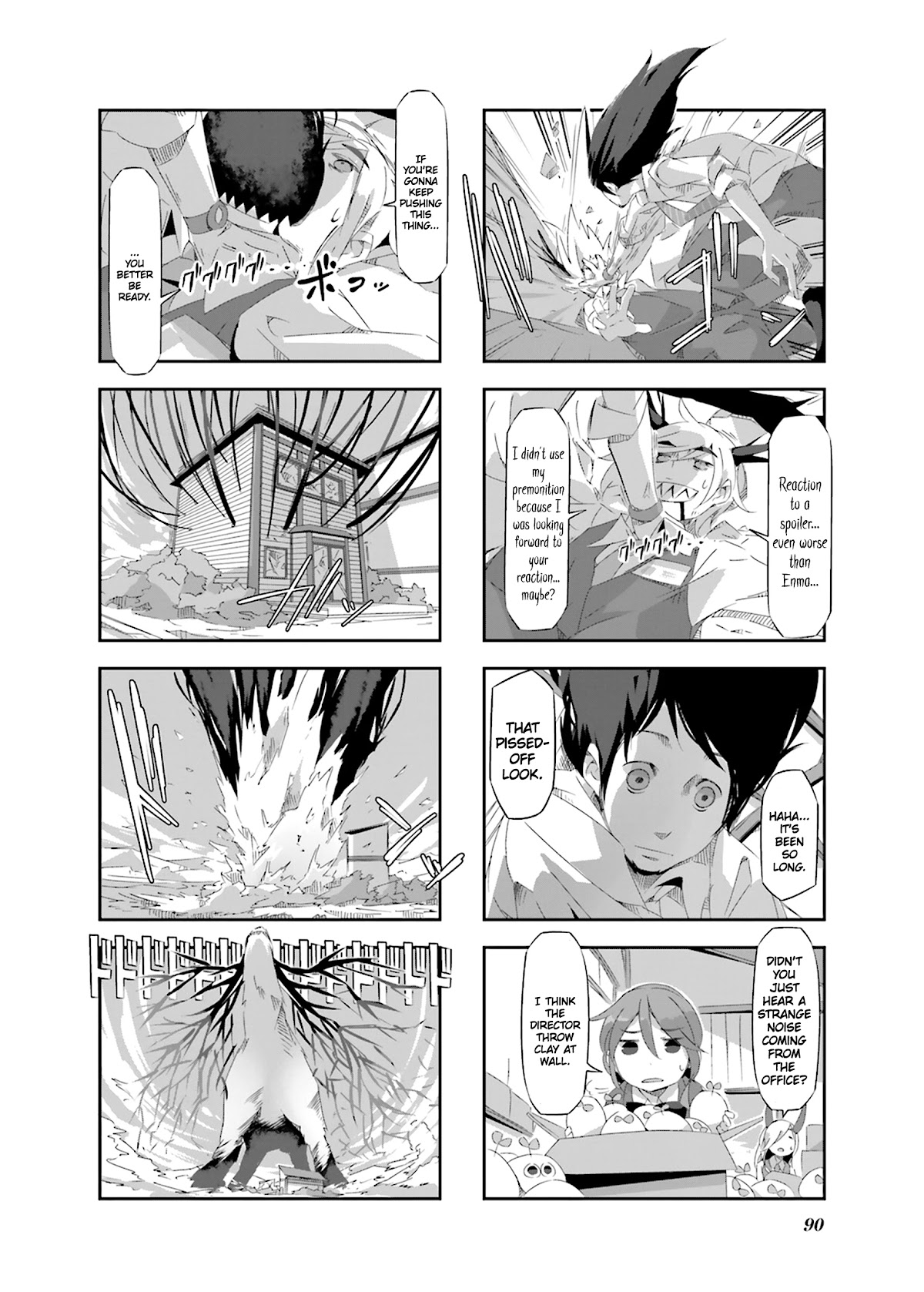 Shirokuma to Fumeikyoku Chapter 20 page 4 - Chapter 20