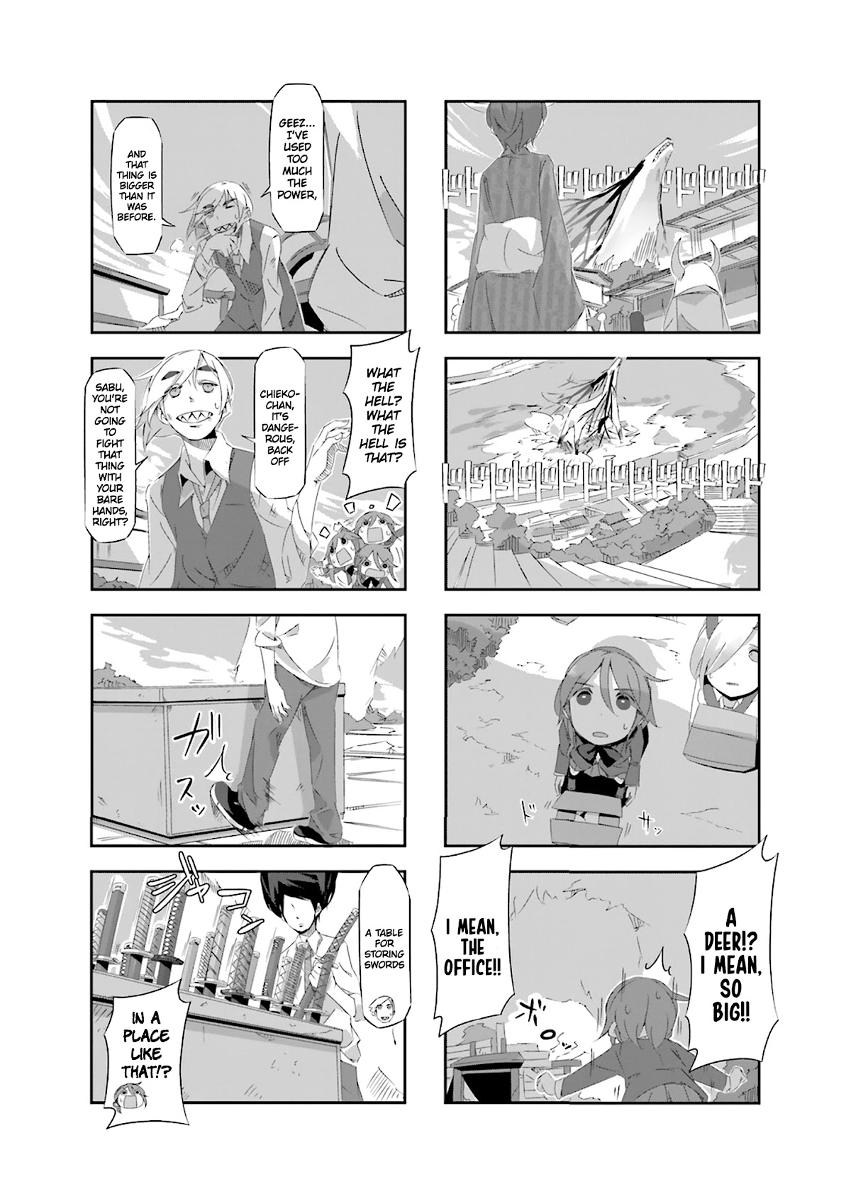 Shirokuma to Fumeikyoku Chapter 20 page 5 - Chapter 20