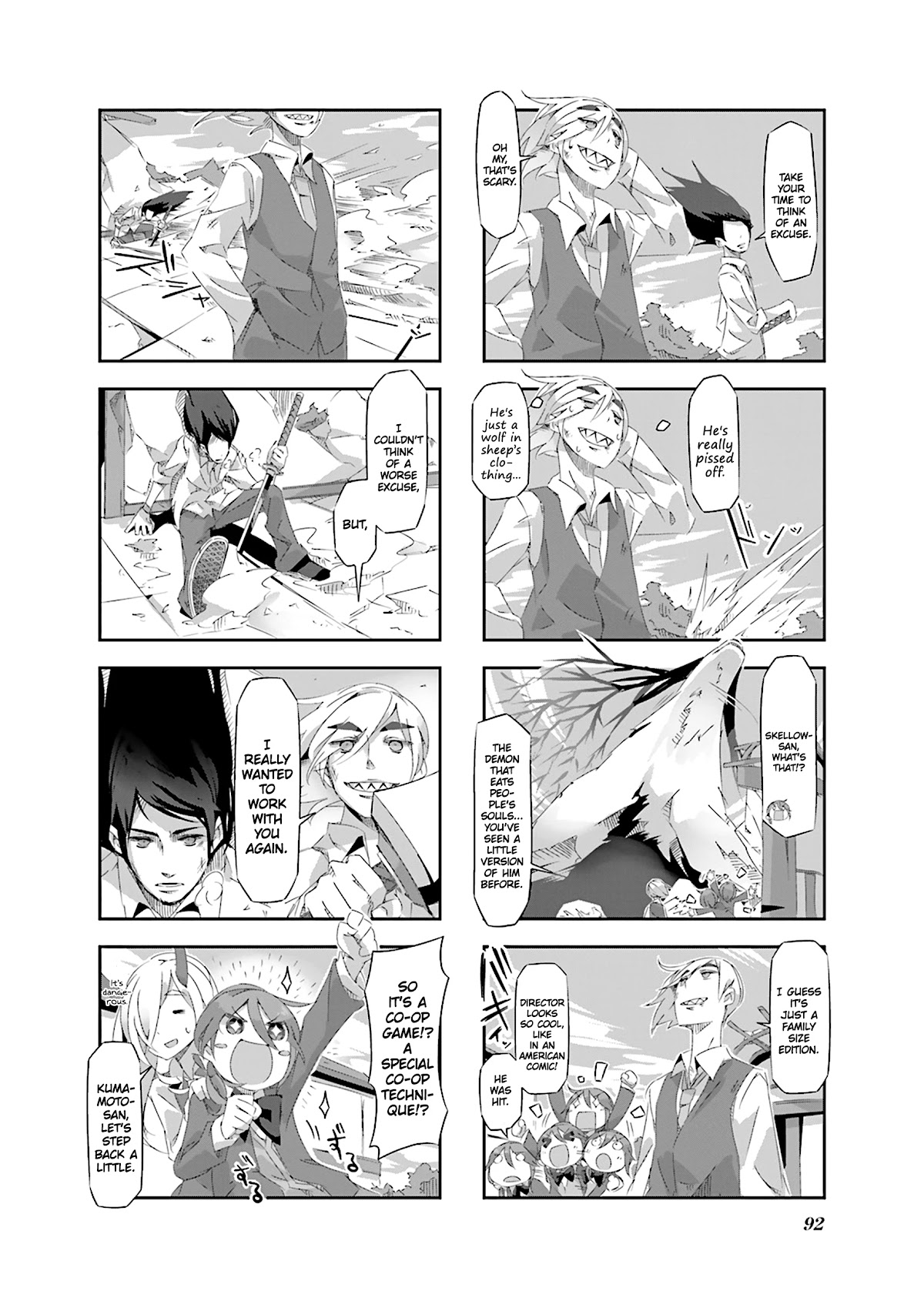 Shirokuma to Fumeikyoku Chapter 20 page 6 - Chapter 20
