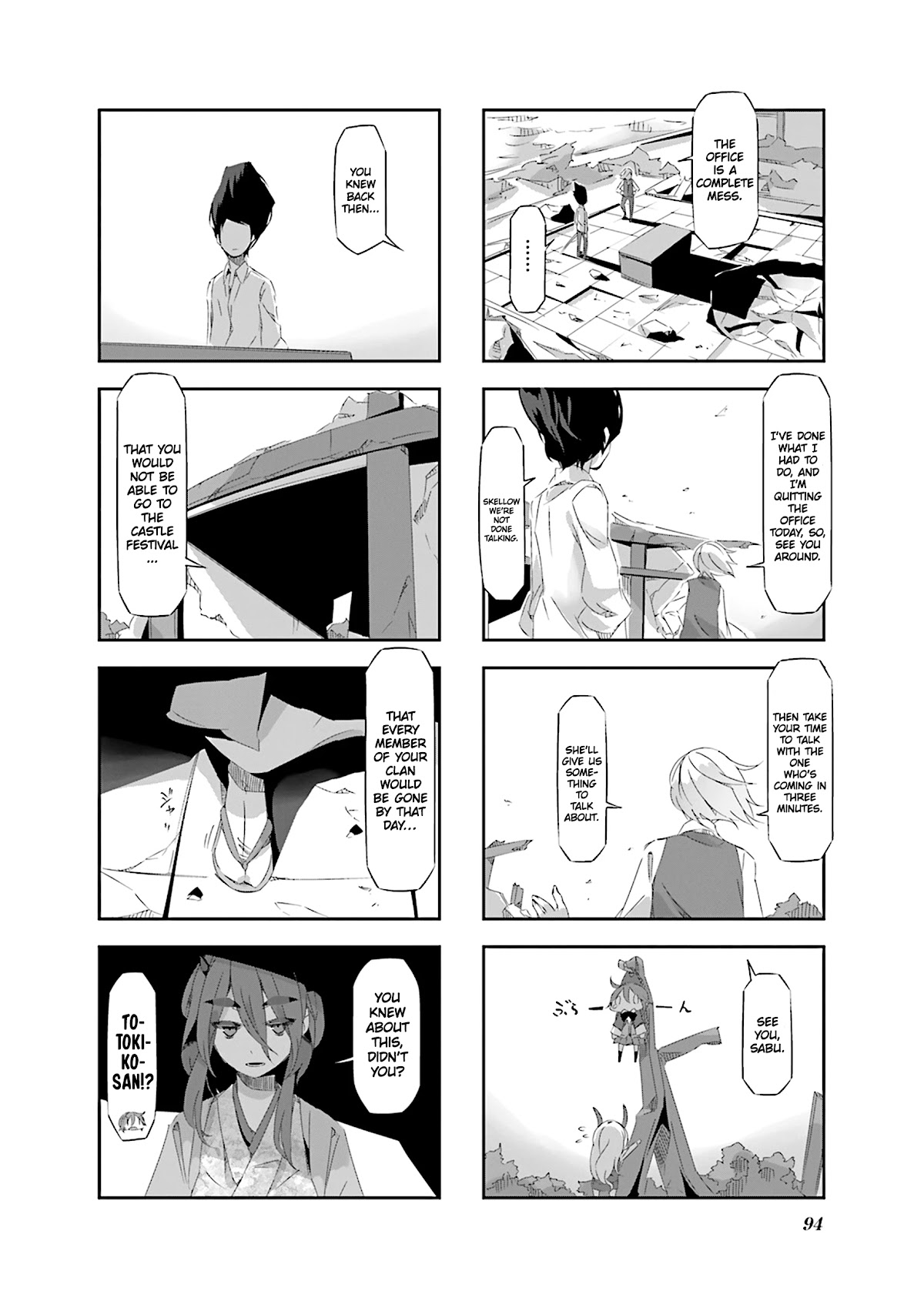Shirokuma to Fumeikyoku Chapter 20 page 8 - Chapter 20
