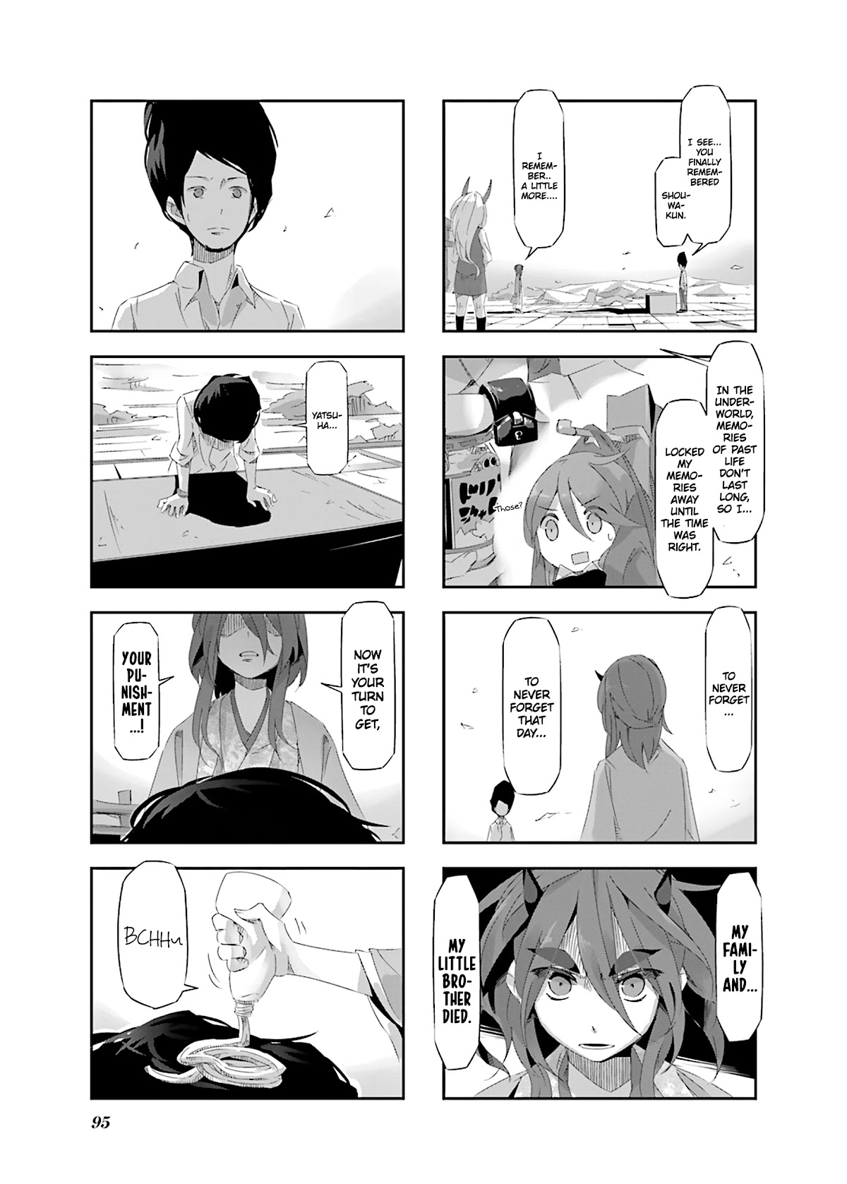 Shirokuma to Fumeikyoku Chapter 20 page 9 - Chapter 20