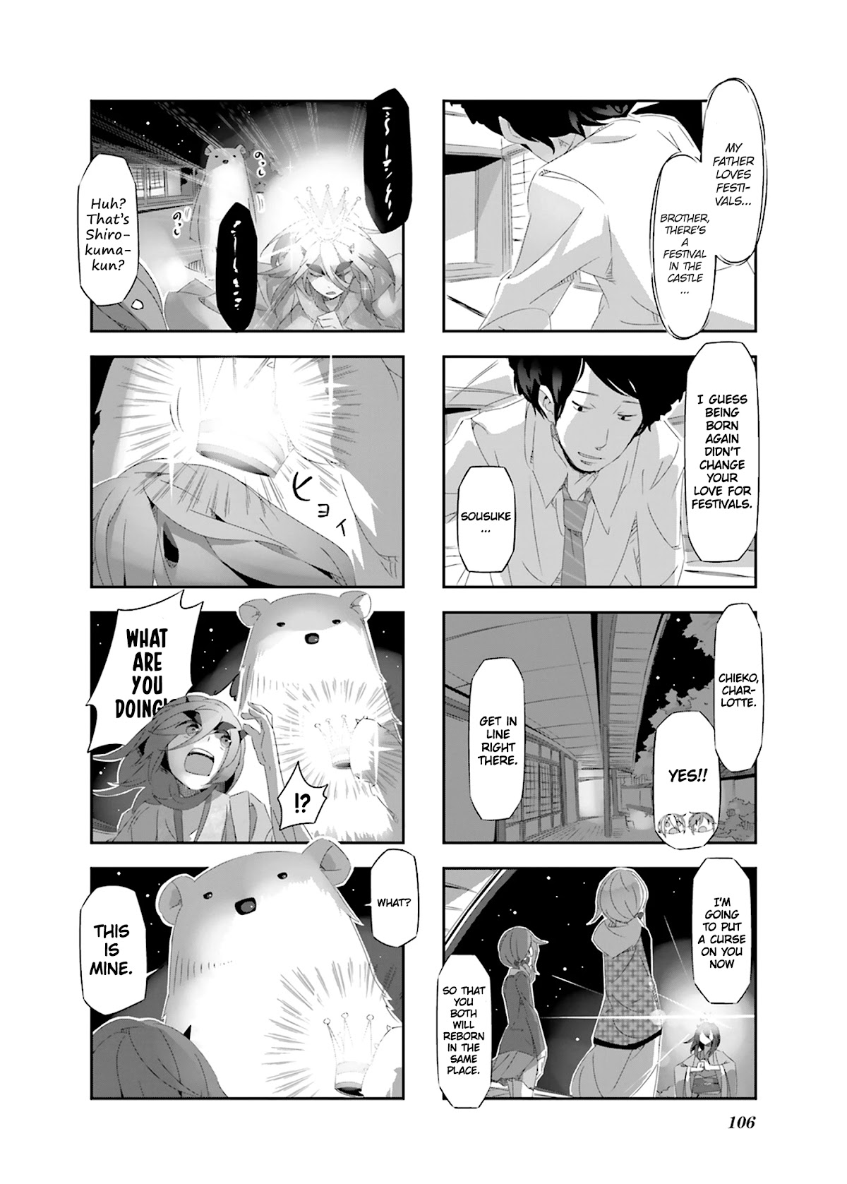 Shirokuma to Fumeikyoku Chapter 21 page 10 - Chapter 21