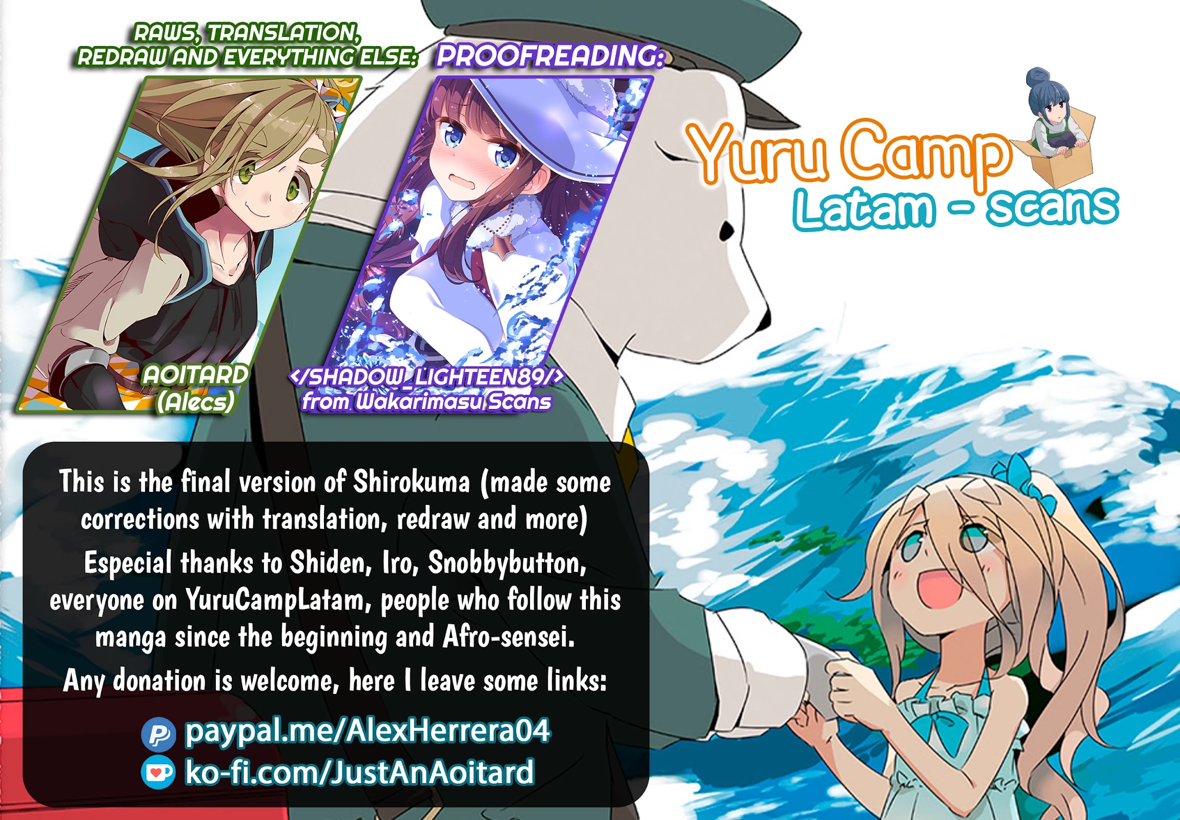 Shirokuma to Fumeikyoku Chapter 21 page 12 - Chapter 21