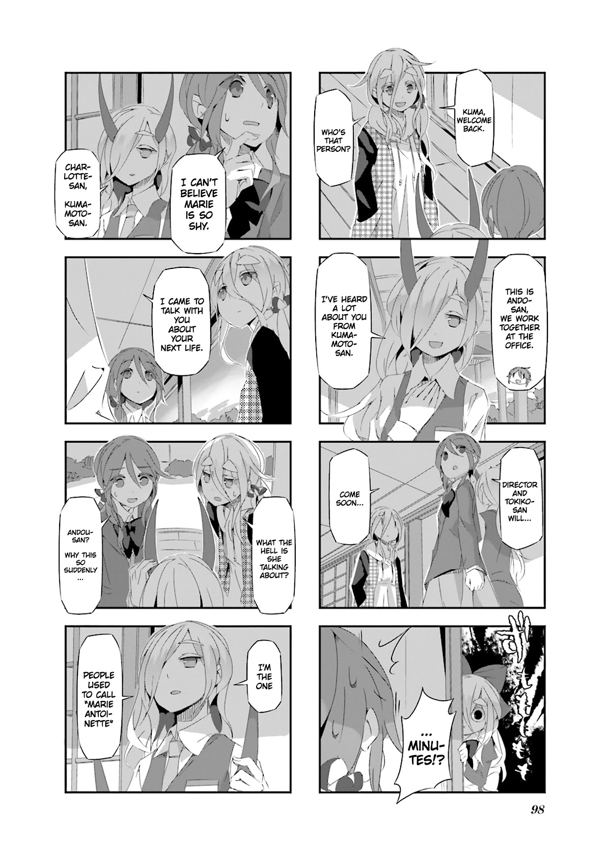 Shirokuma to Fumeikyoku Chapter 21 page 2 - Chapter 21