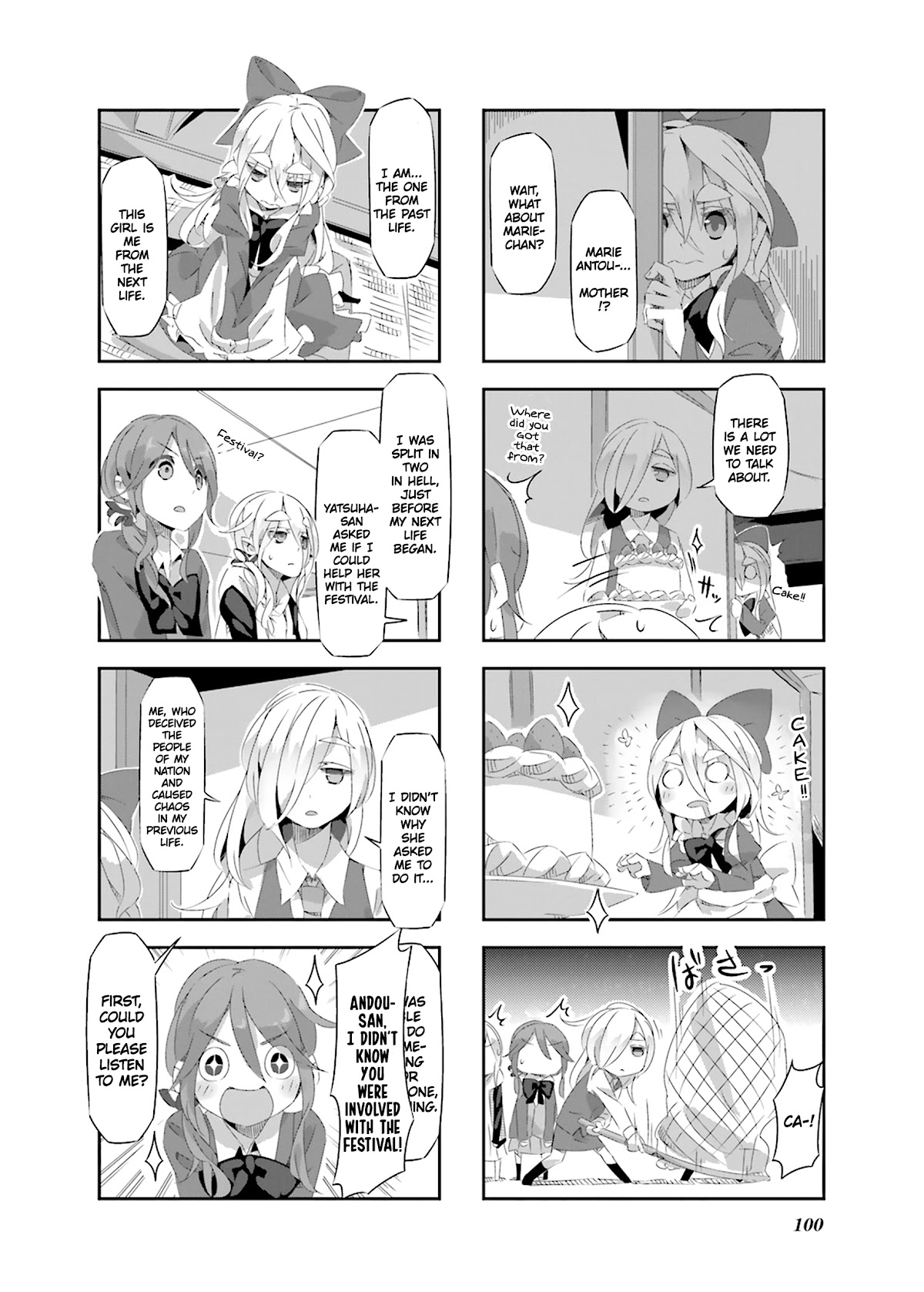 Shirokuma to Fumeikyoku Chapter 21 page 4 - Chapter 21