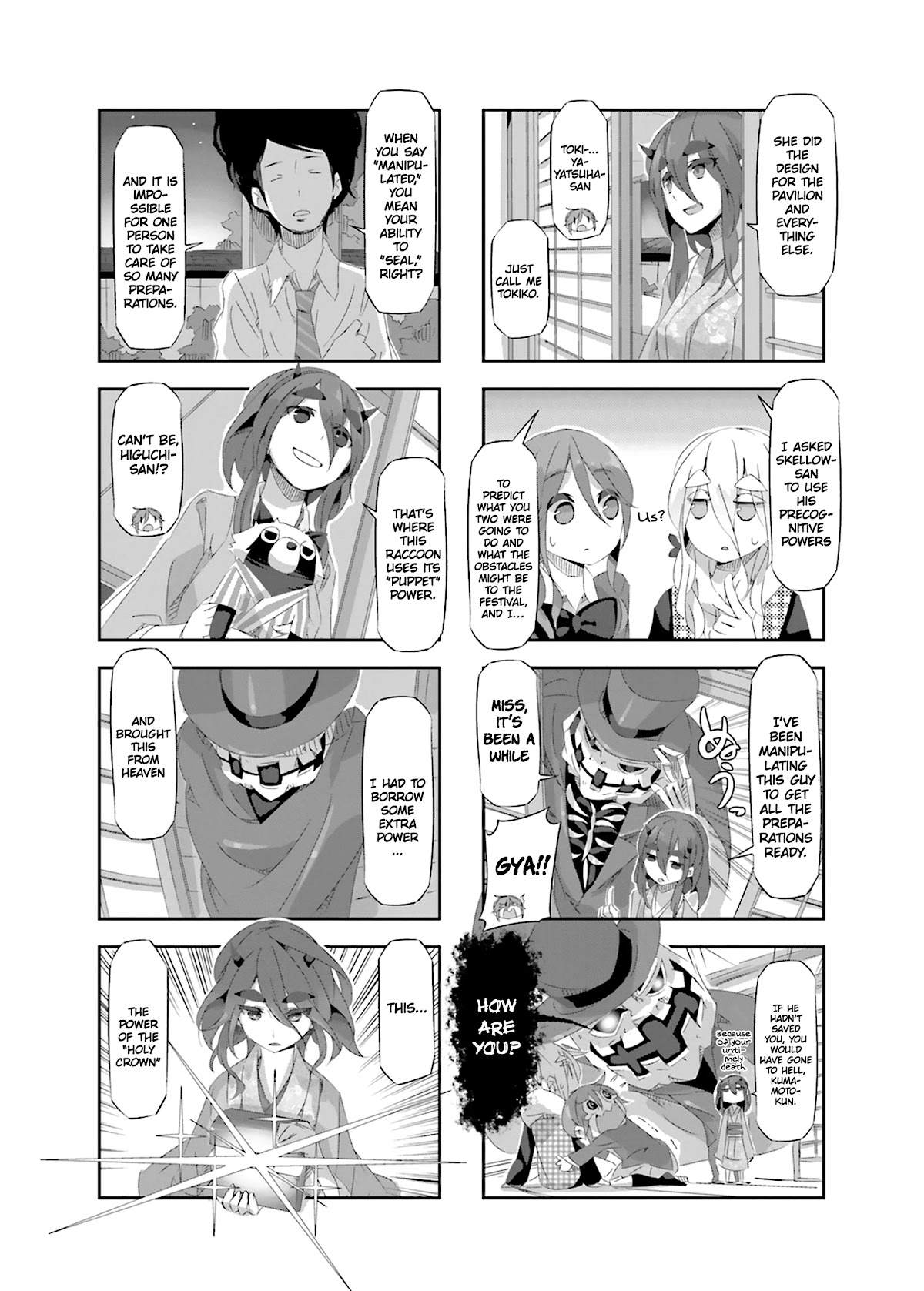 Shirokuma to Fumeikyoku Chapter 21 page 5 - Chapter 21